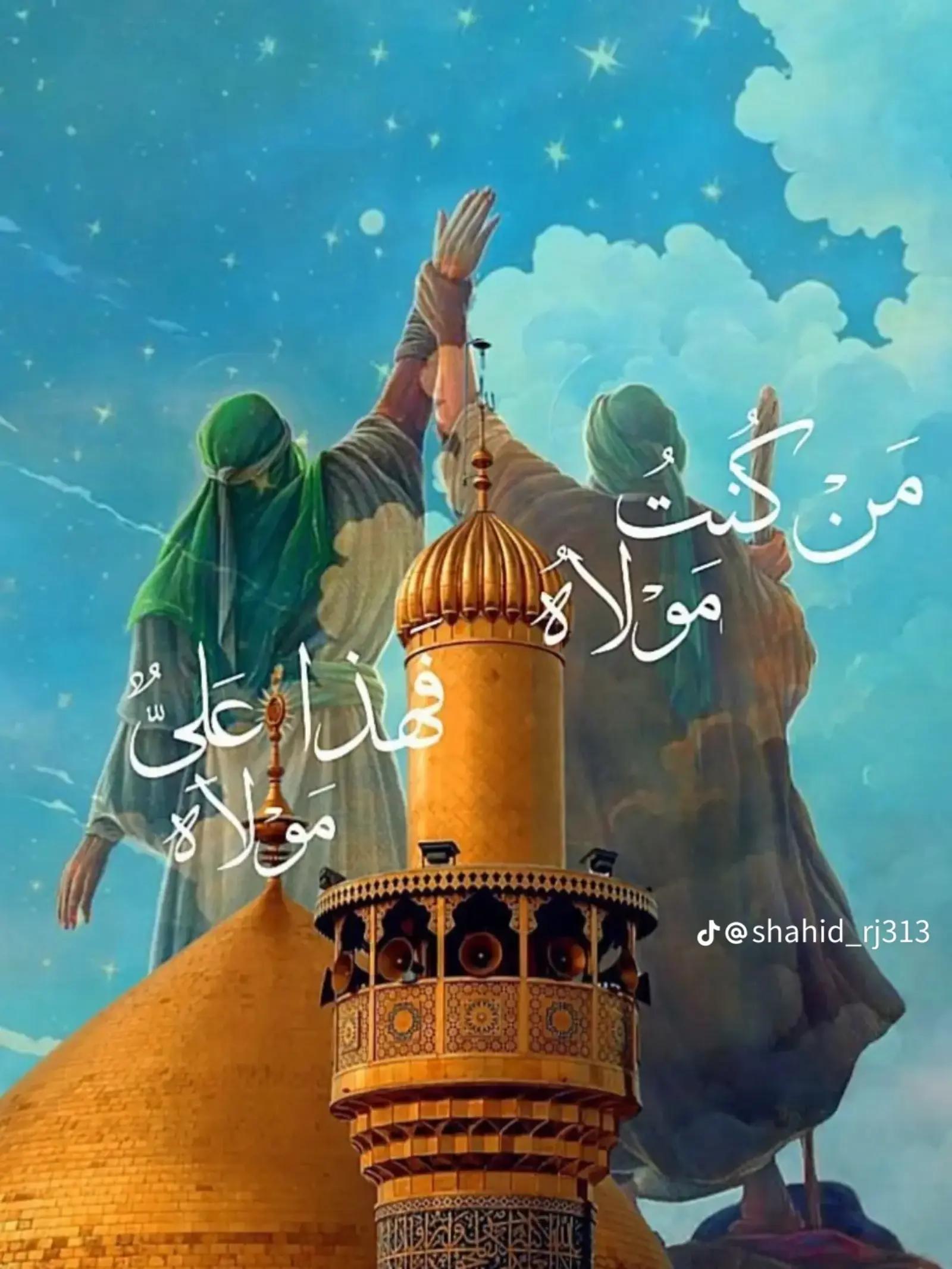 @غلام حسین بلا قلندریg 777