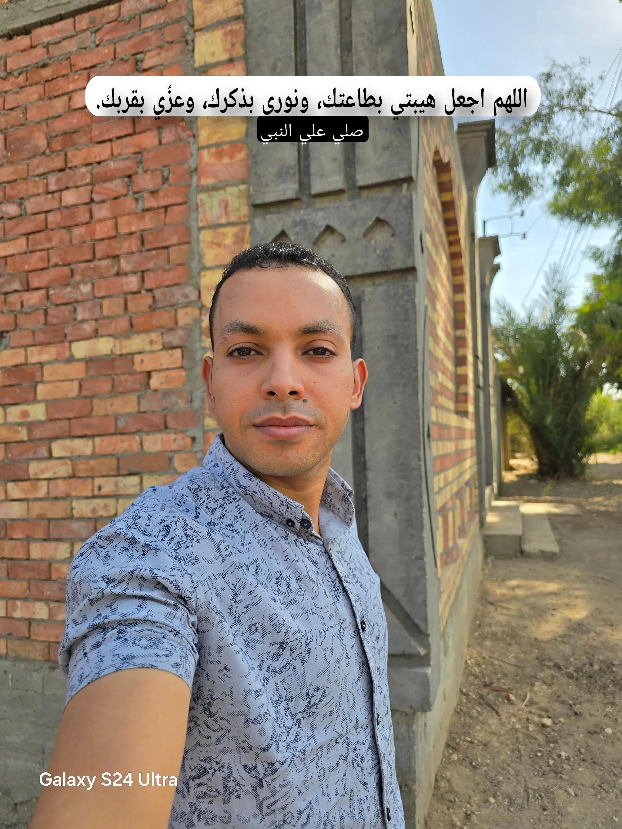@التقني اشرف مصطفى