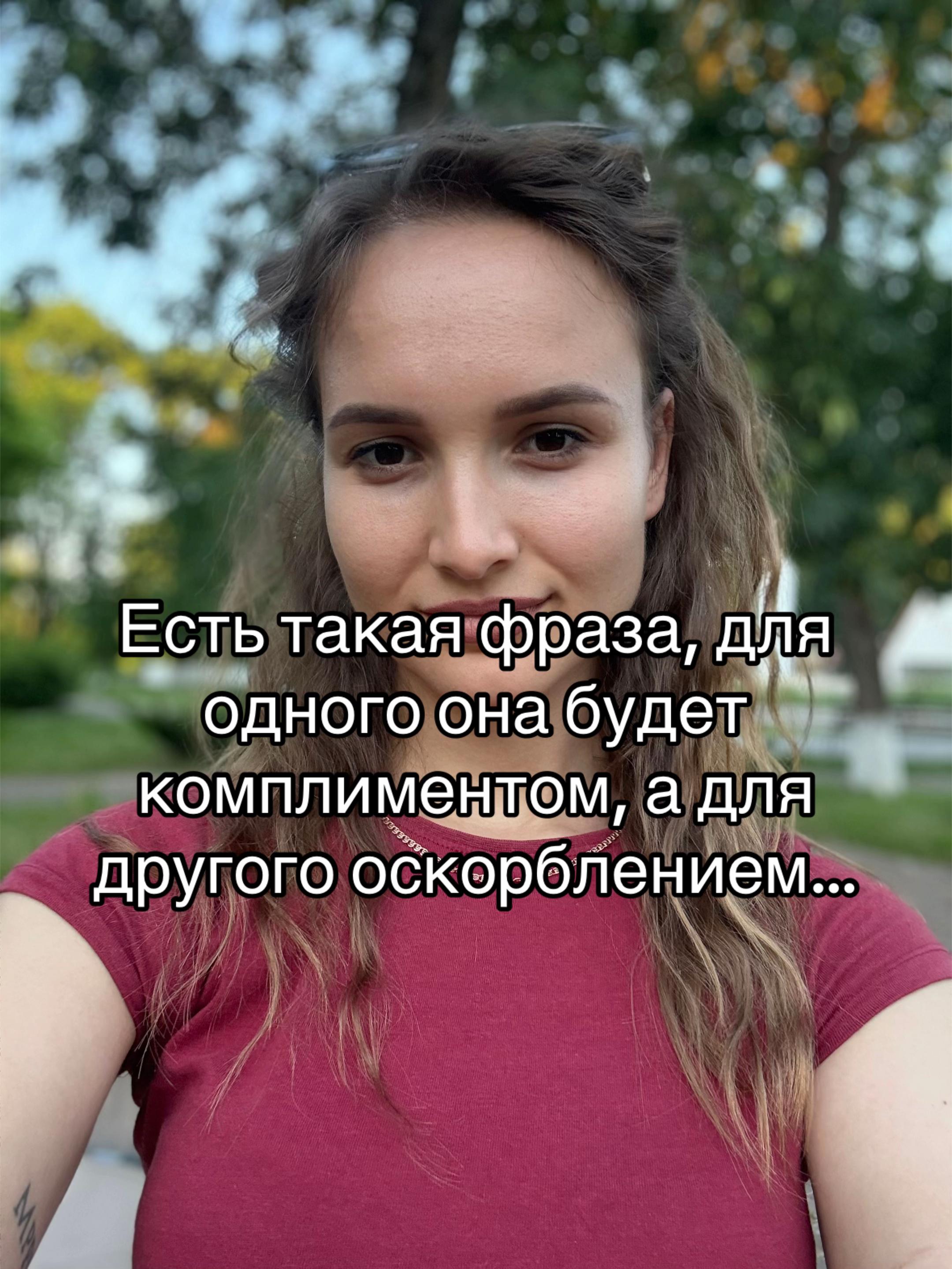 @Машуля🪿