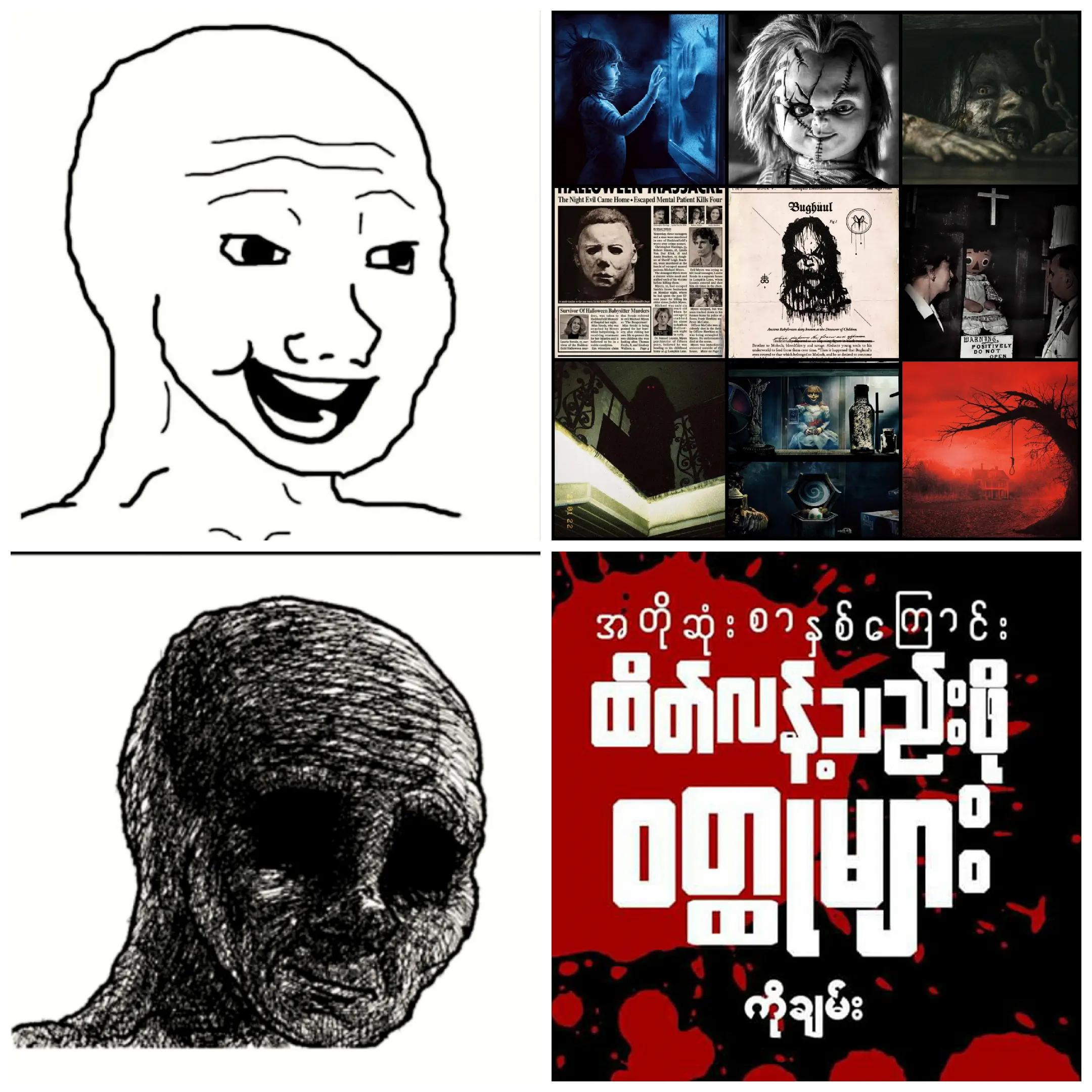 @๐พ๐ค๐ข๐๐๐จ ๐๐จ๐ก๐๐ฃ๐