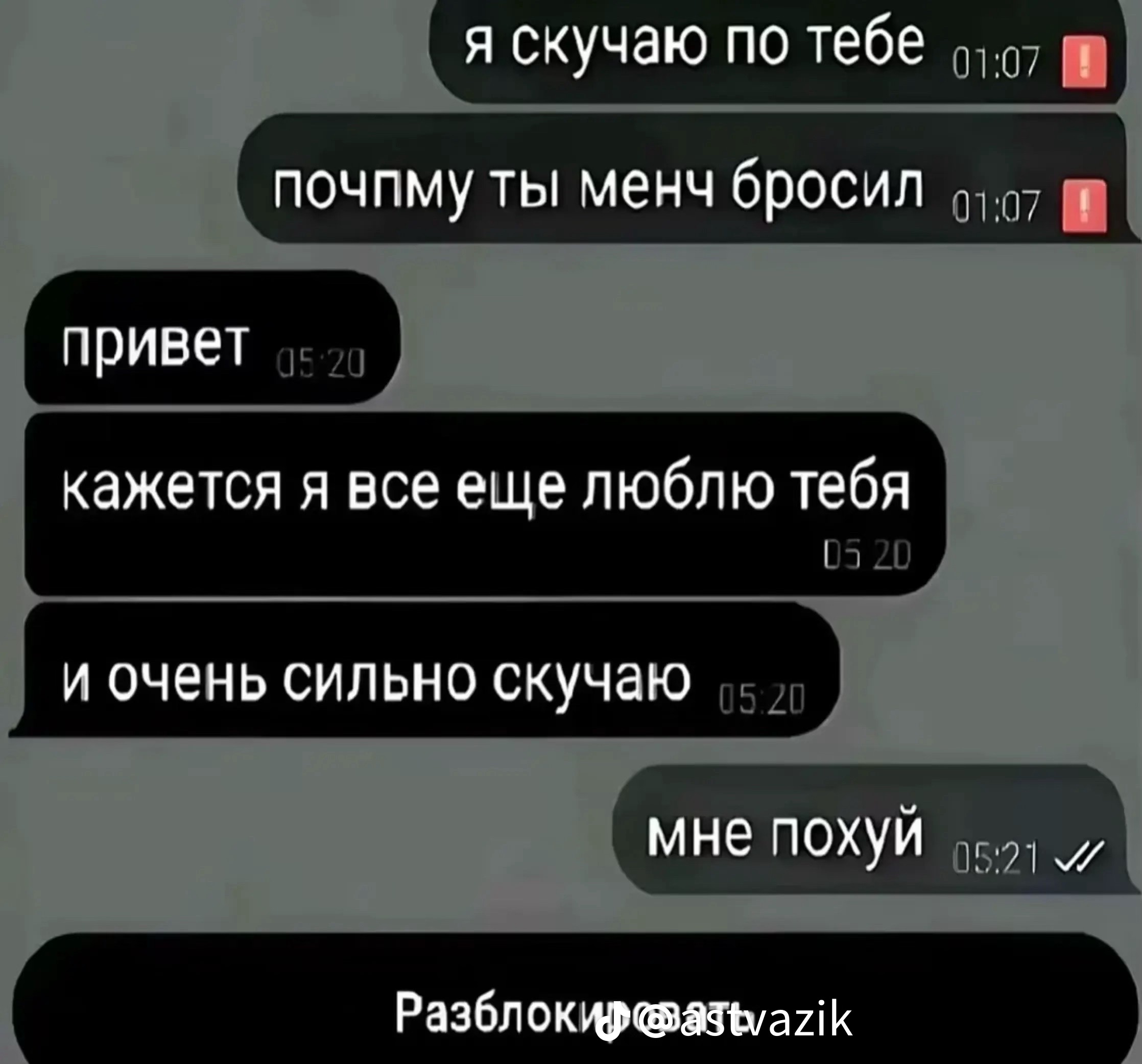 @🖤𝕄𝟙𝕖𝕔𝕙𝕜𝕒🖤