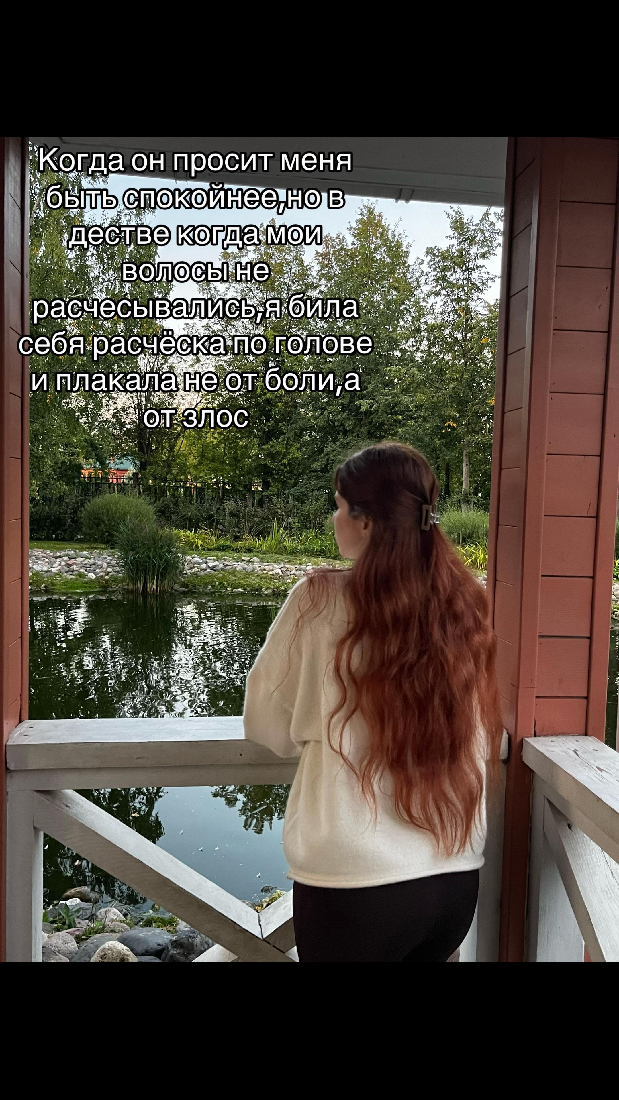 @Kira