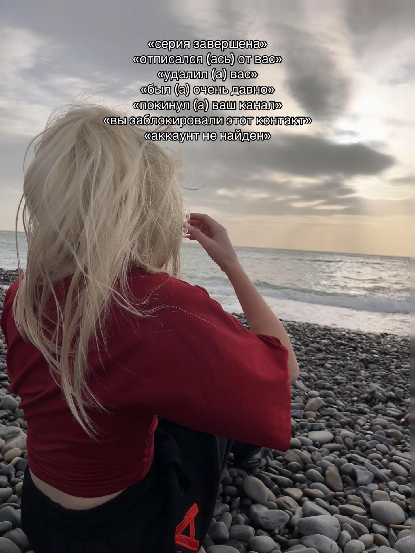 @d.nevskayaa