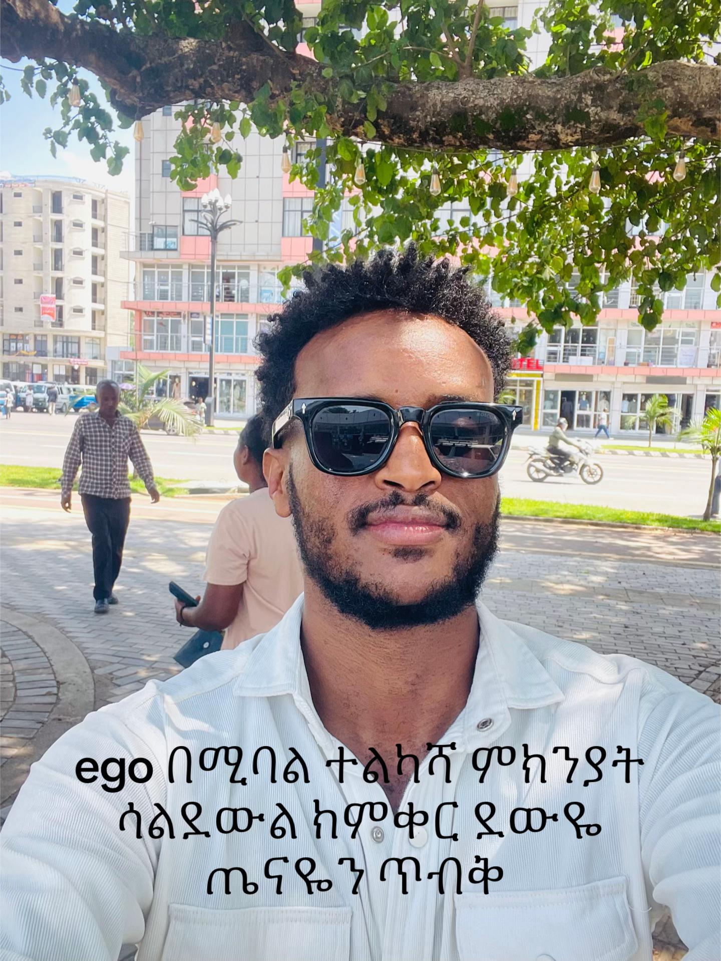 @nur