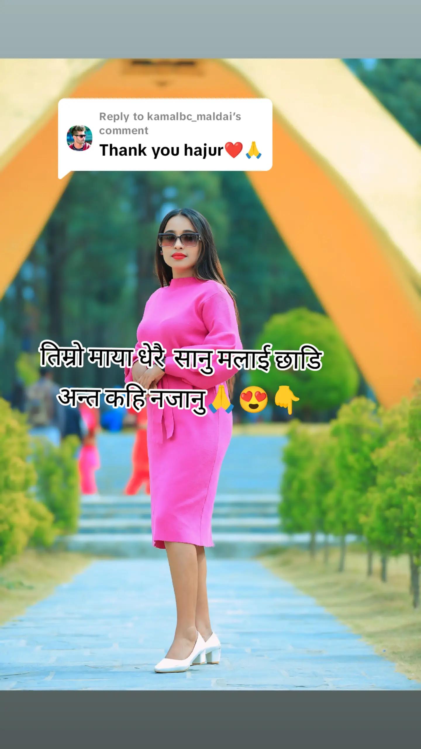 @प्रिती सुनार....😘