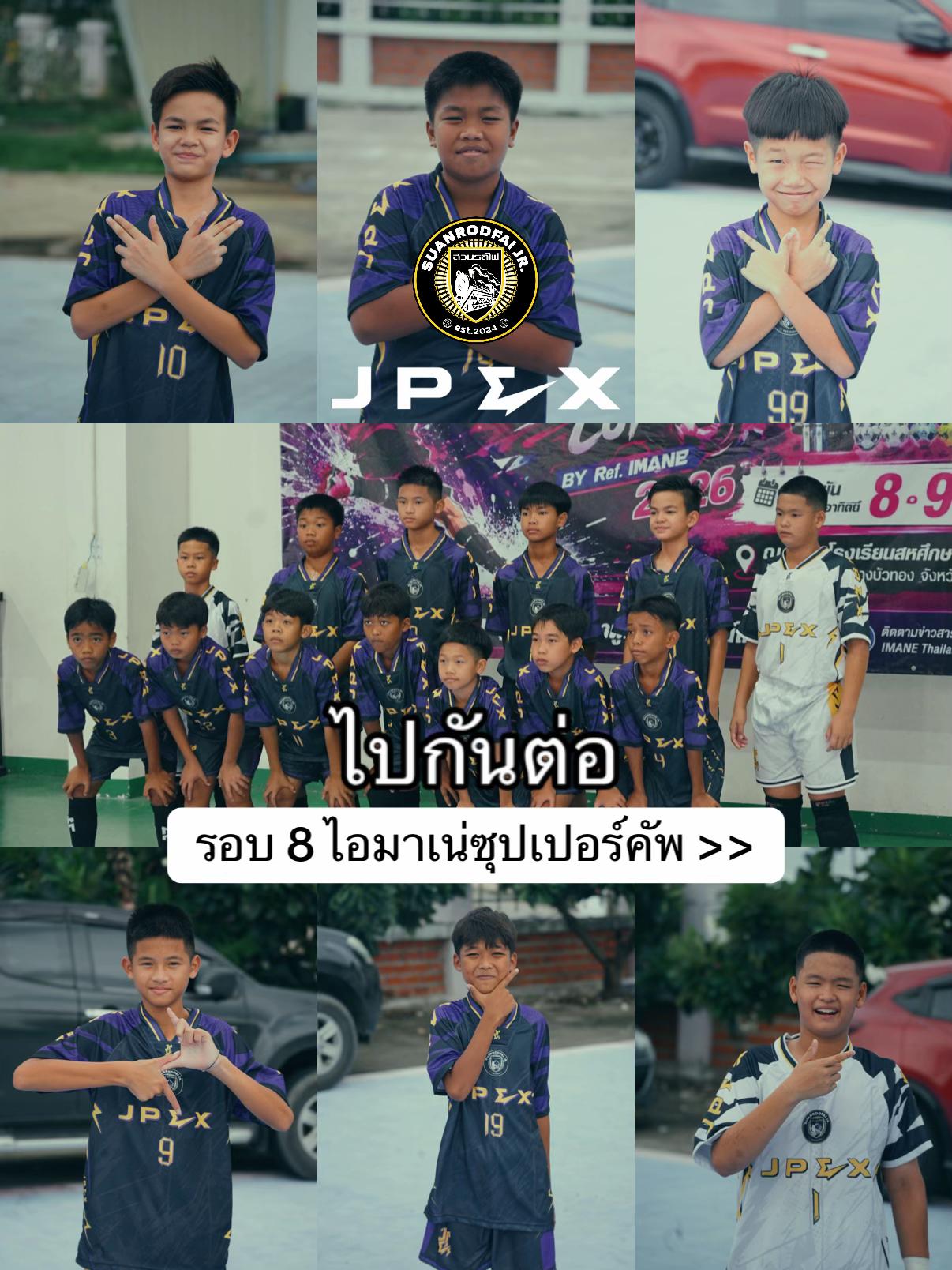 @JPEX Football
