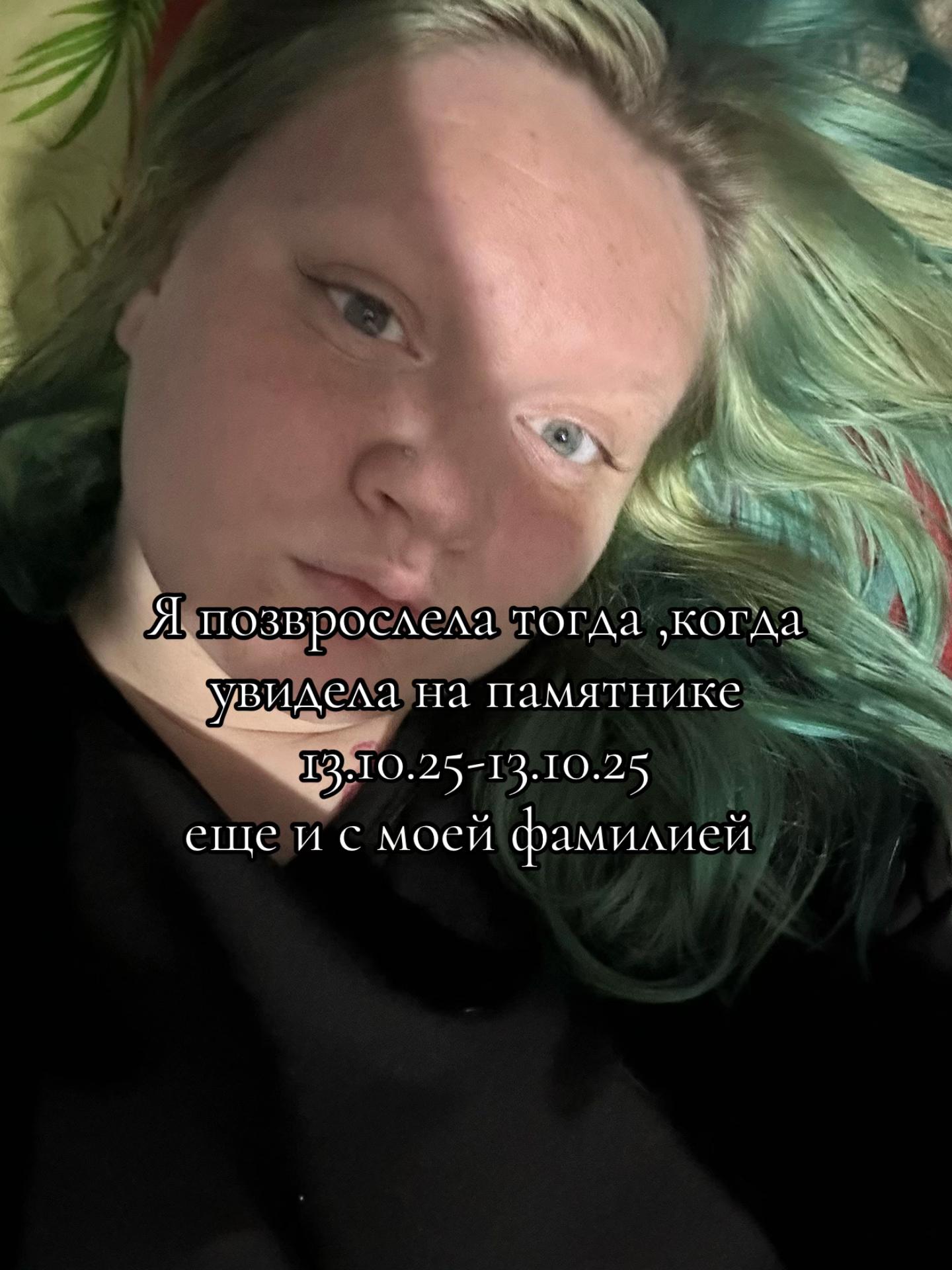 @Колибри🍃✨
