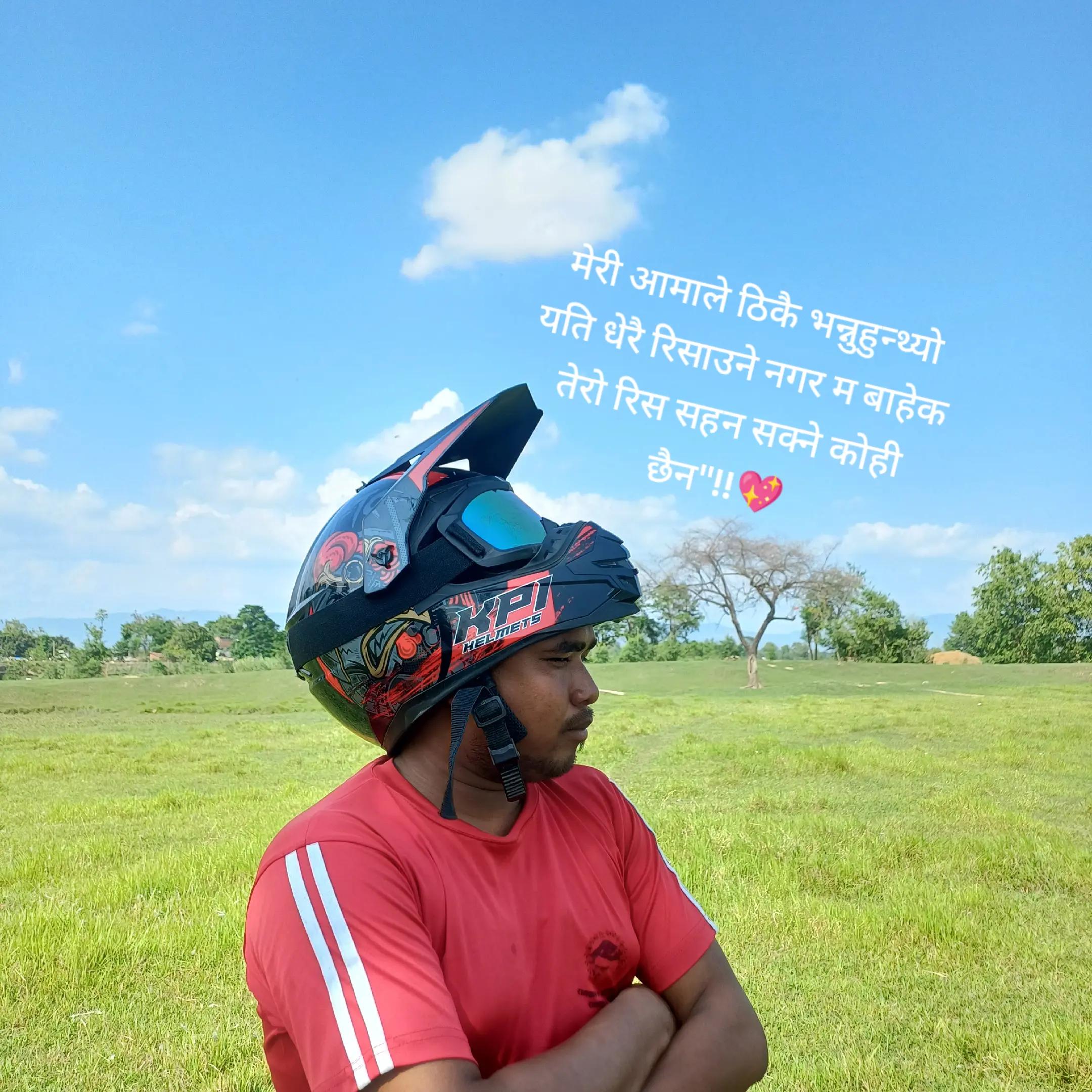 @करेजा हाे🤭❤️