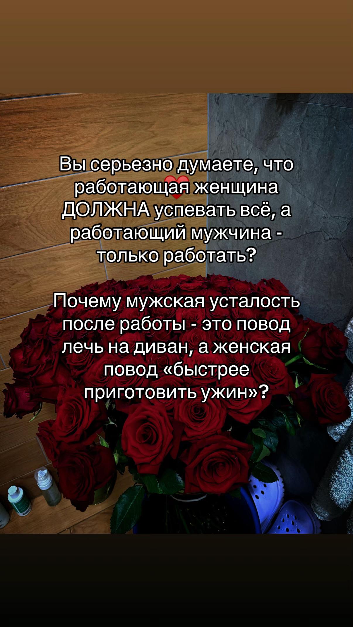 @AVIANNE
