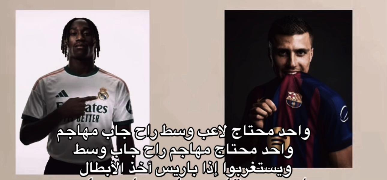 @♕ســــاخــــر ڪـــتـلـونــي♕🚬