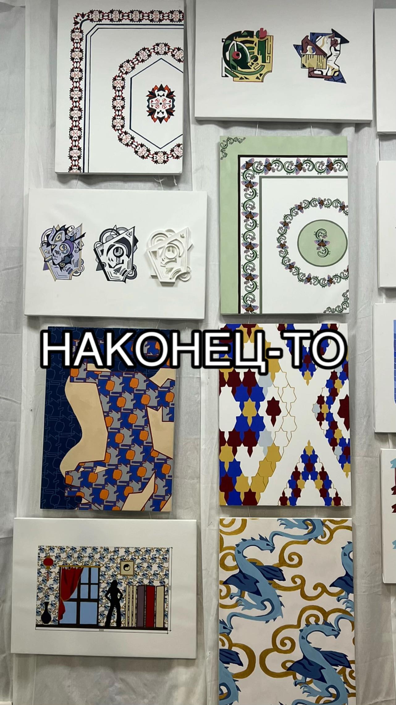 @유나