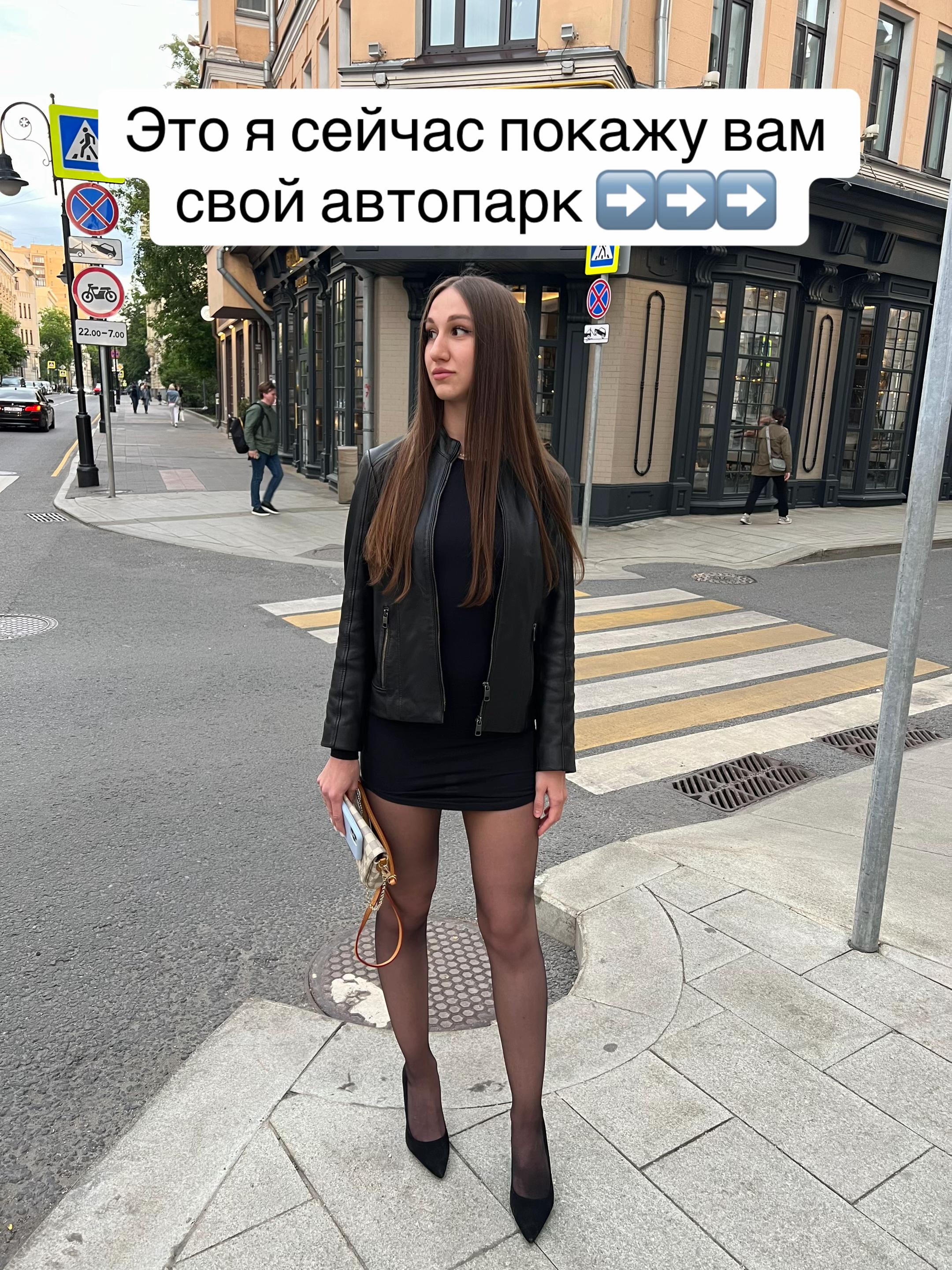 @Anna Mironova