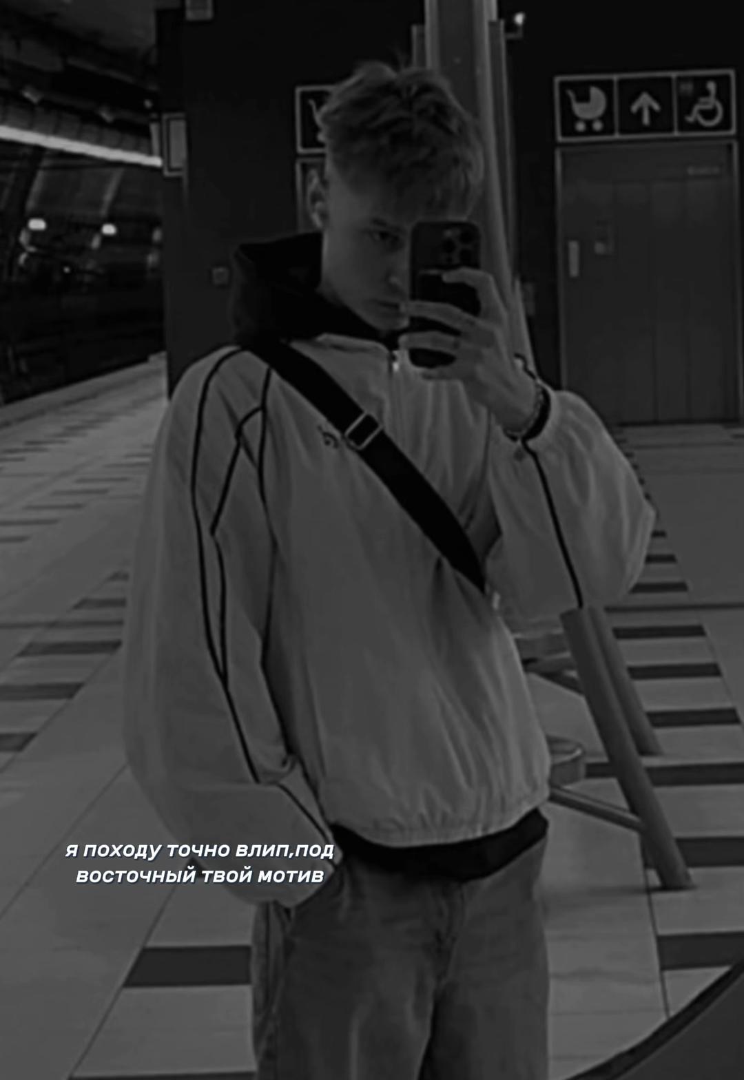 @padshiiyy