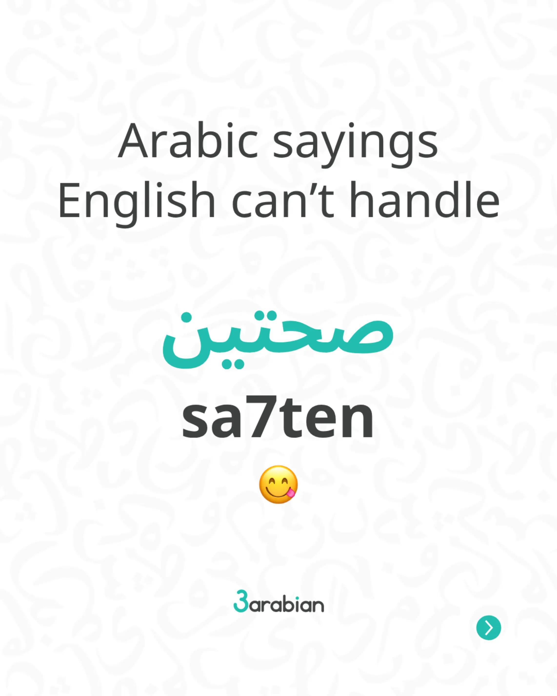 @3arabian