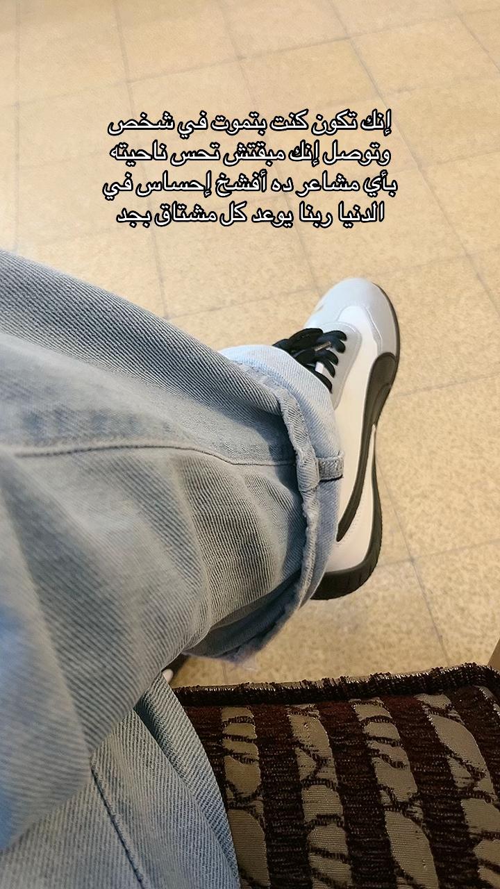 @سارهه 🧜🏼♀️