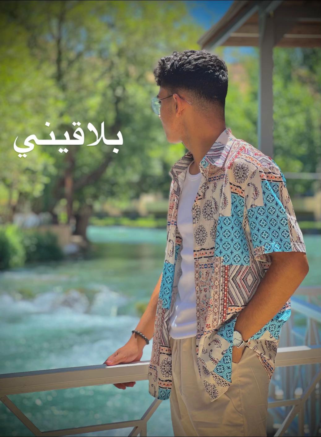 @Khaled|خالد