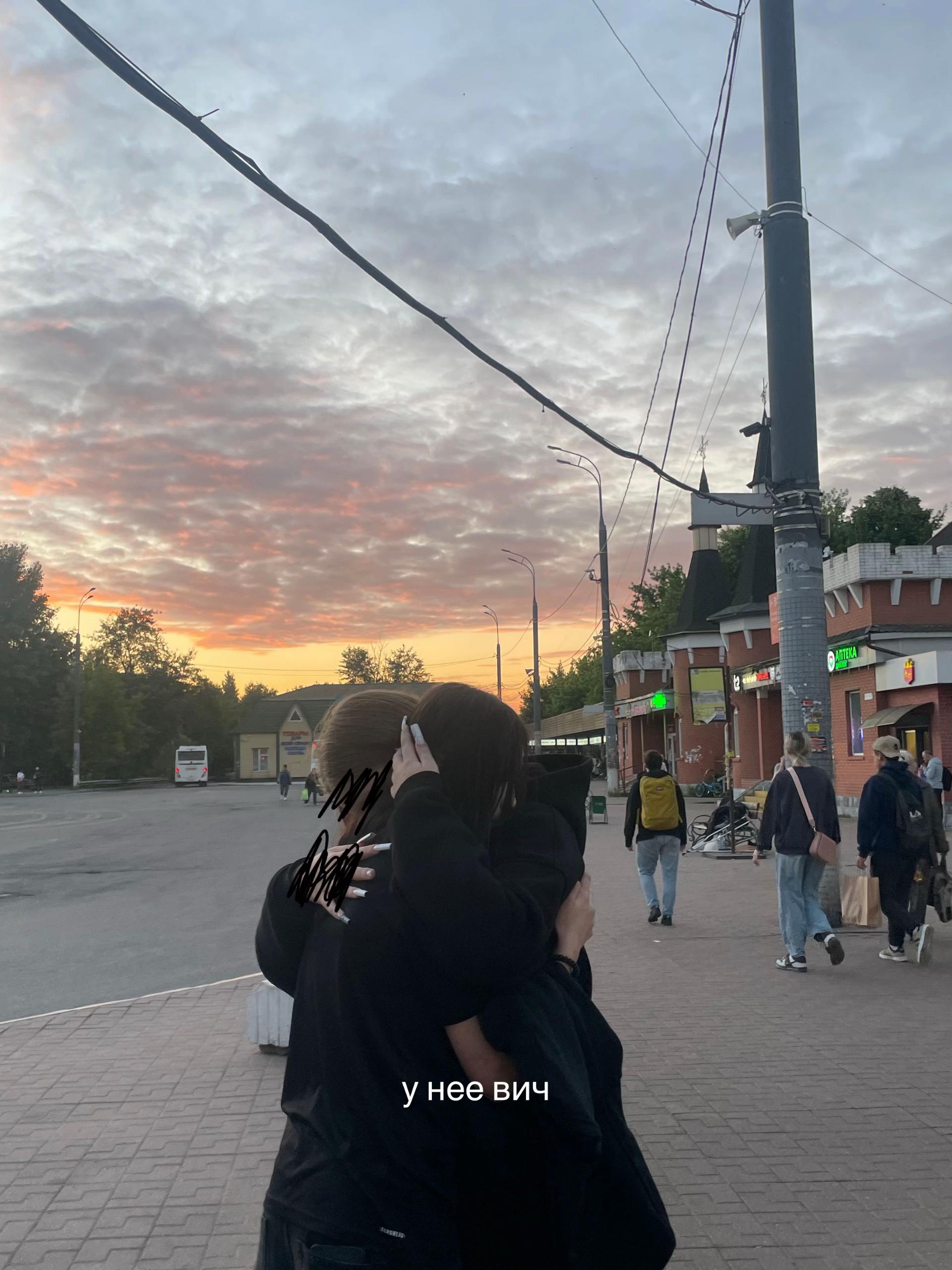 @варя