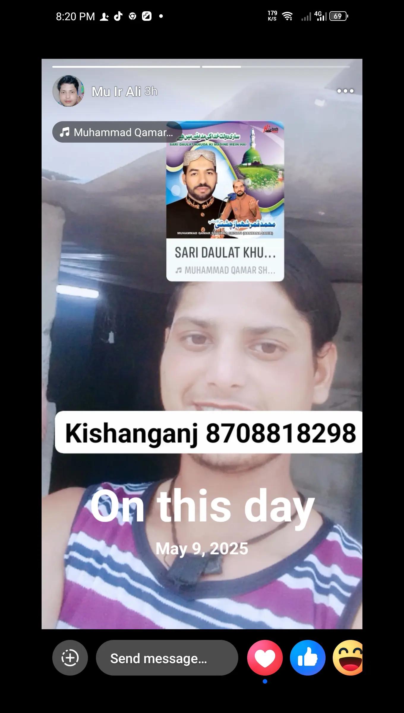 @Azad Alam2933