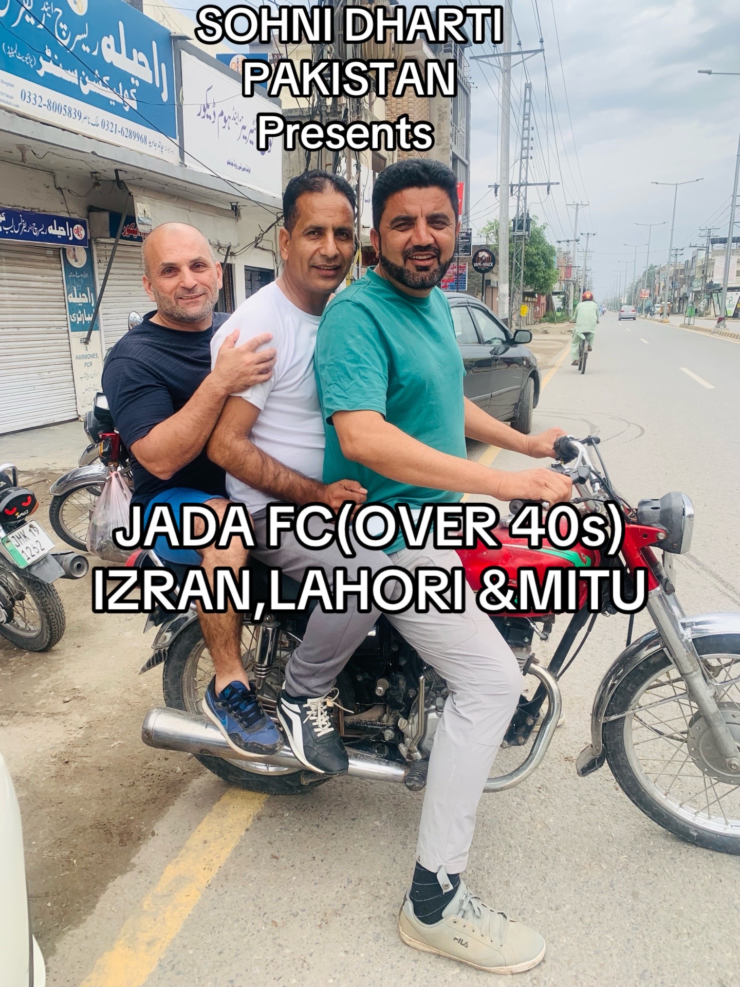 @SOHNI DHARTI PAKISTAN