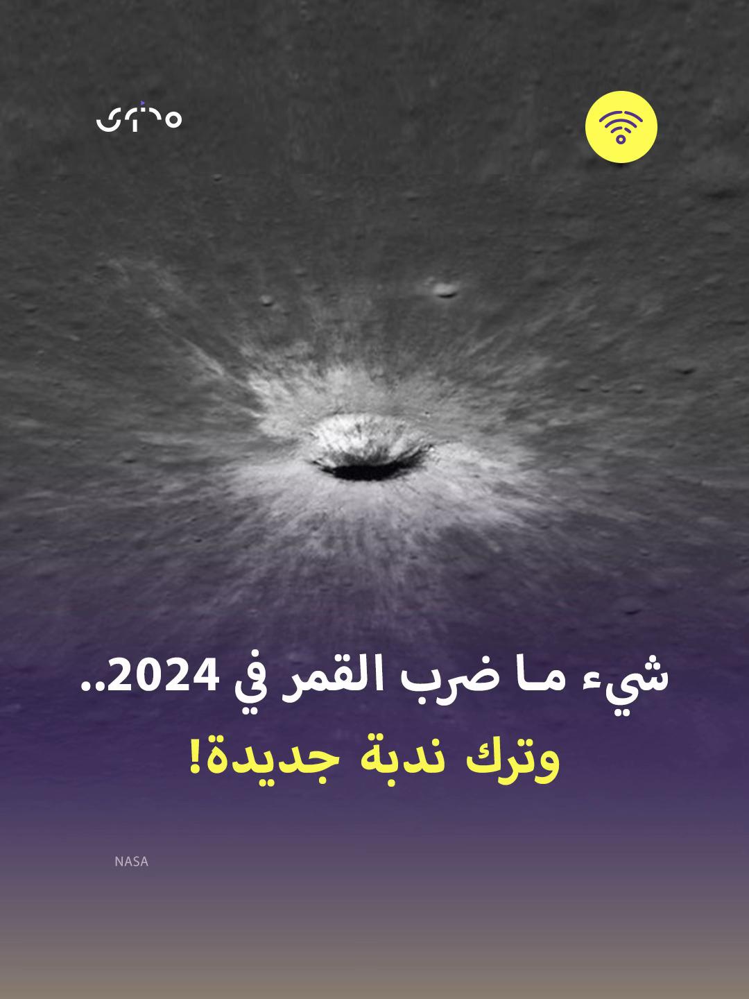 @Mohtawa - محتوى