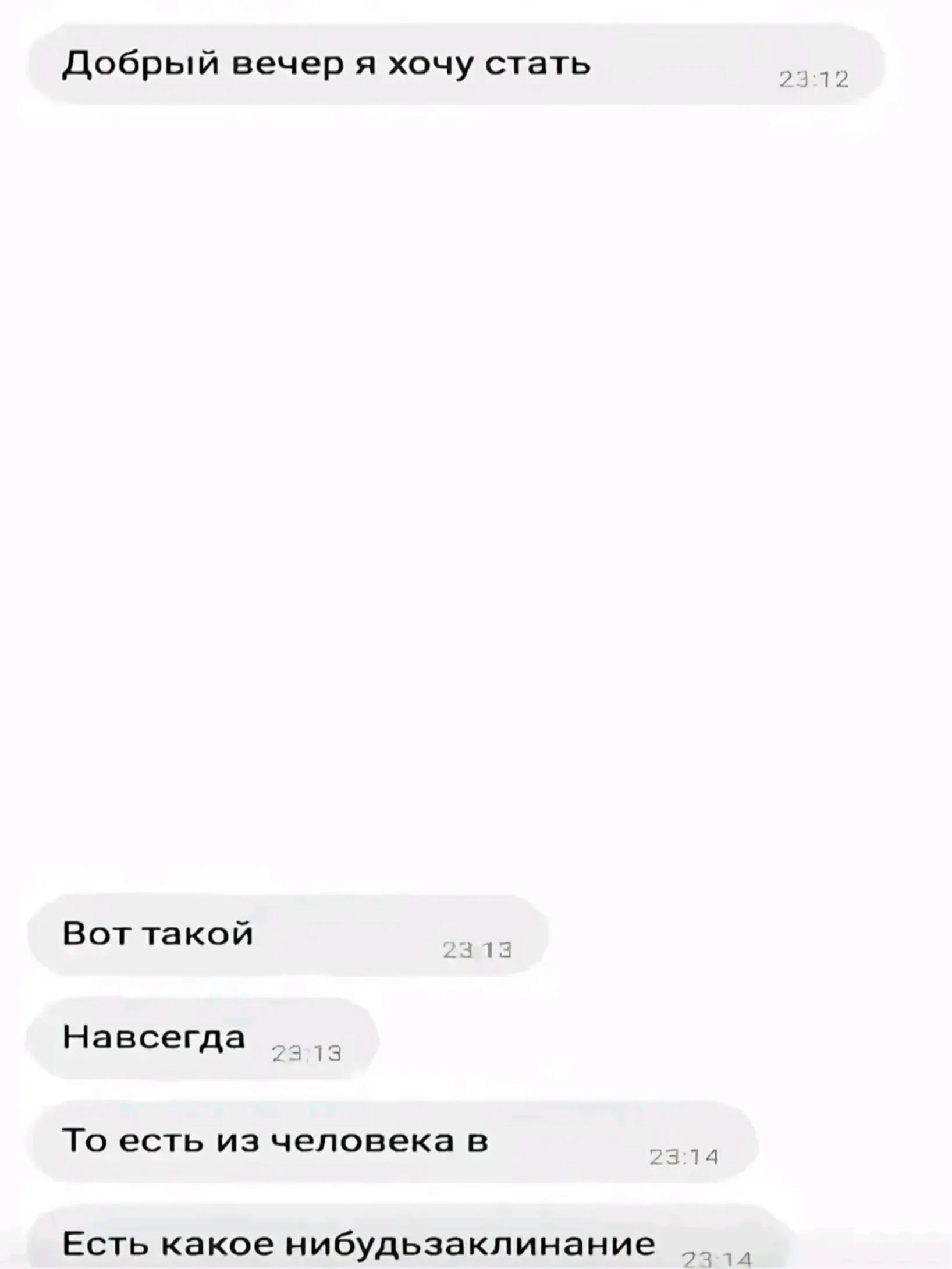 @тгк: light xcxx