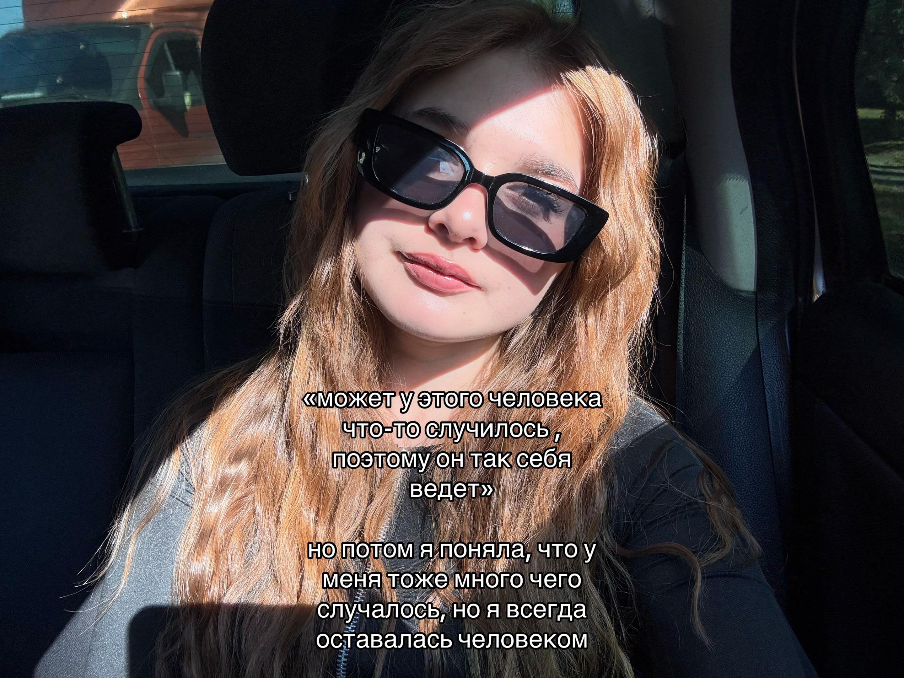 @Дианочка Репкина