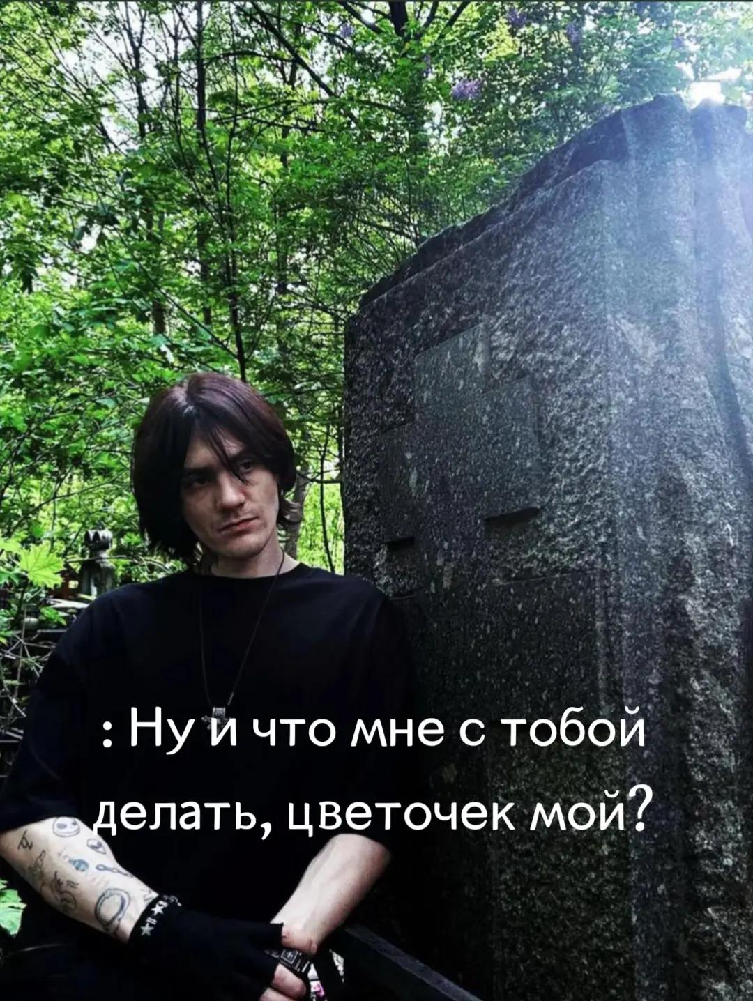 @†ᴠᴀʀ.ᴠᴀʀʏᴀ†