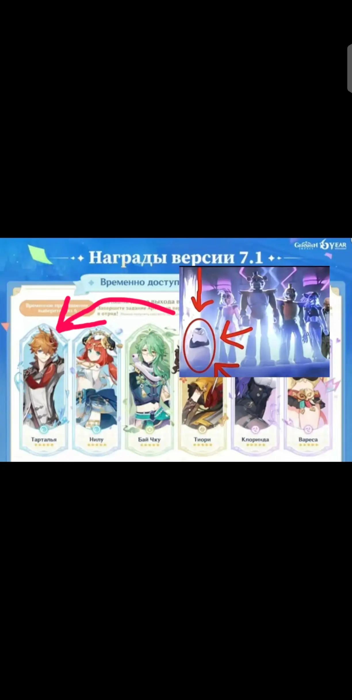 @артем