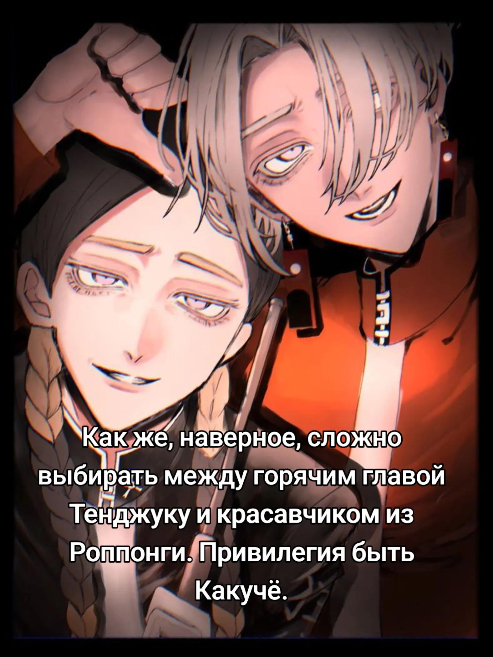 @Соя_kakosik🤍