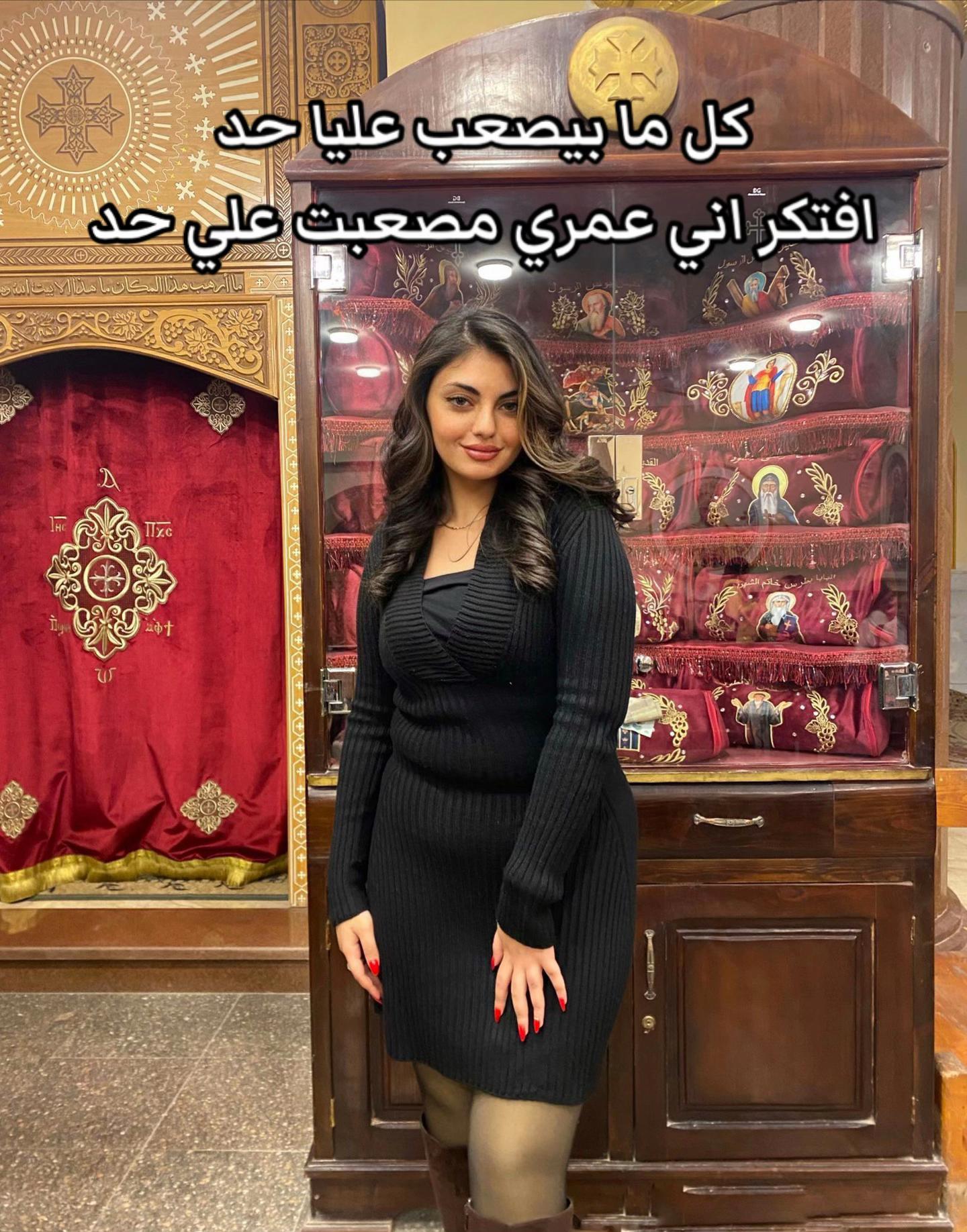 @𝓚𝓲𝓻𝓼𝓽𝓮𝓷❤️&zwj;🔥