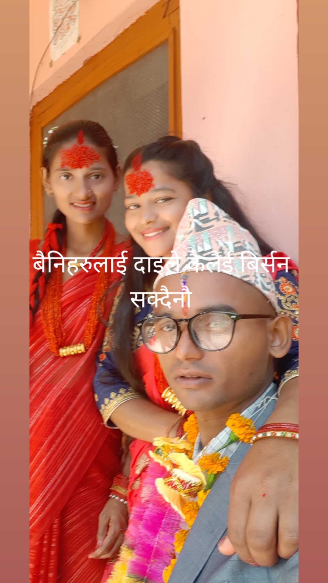 @namraj jaishi
