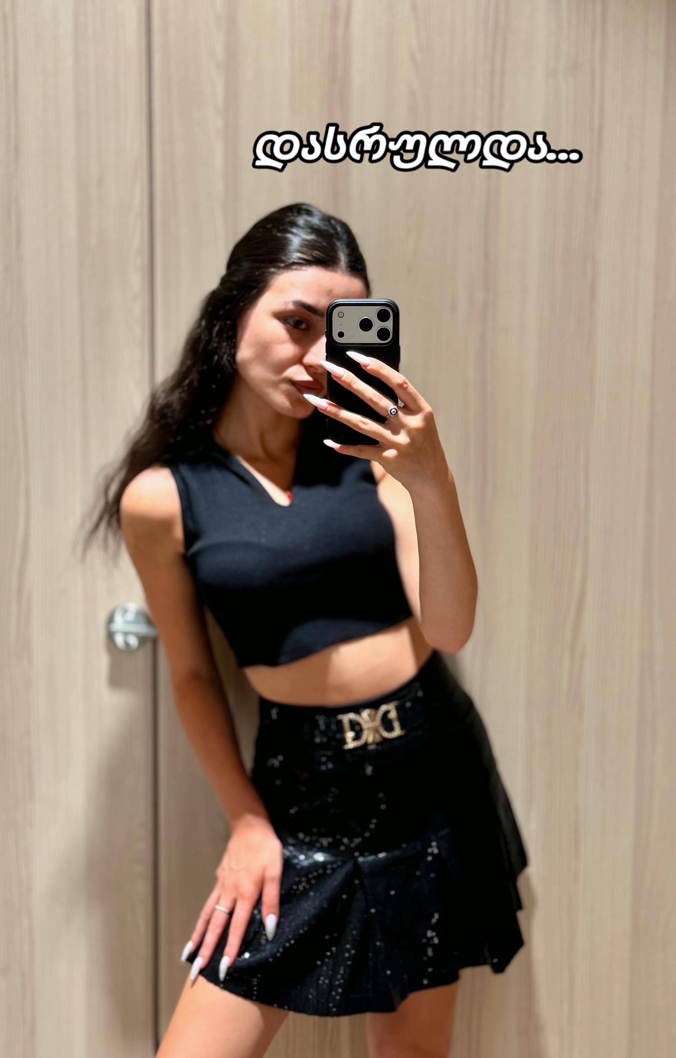 @Missmariaa๐ธ๐ป