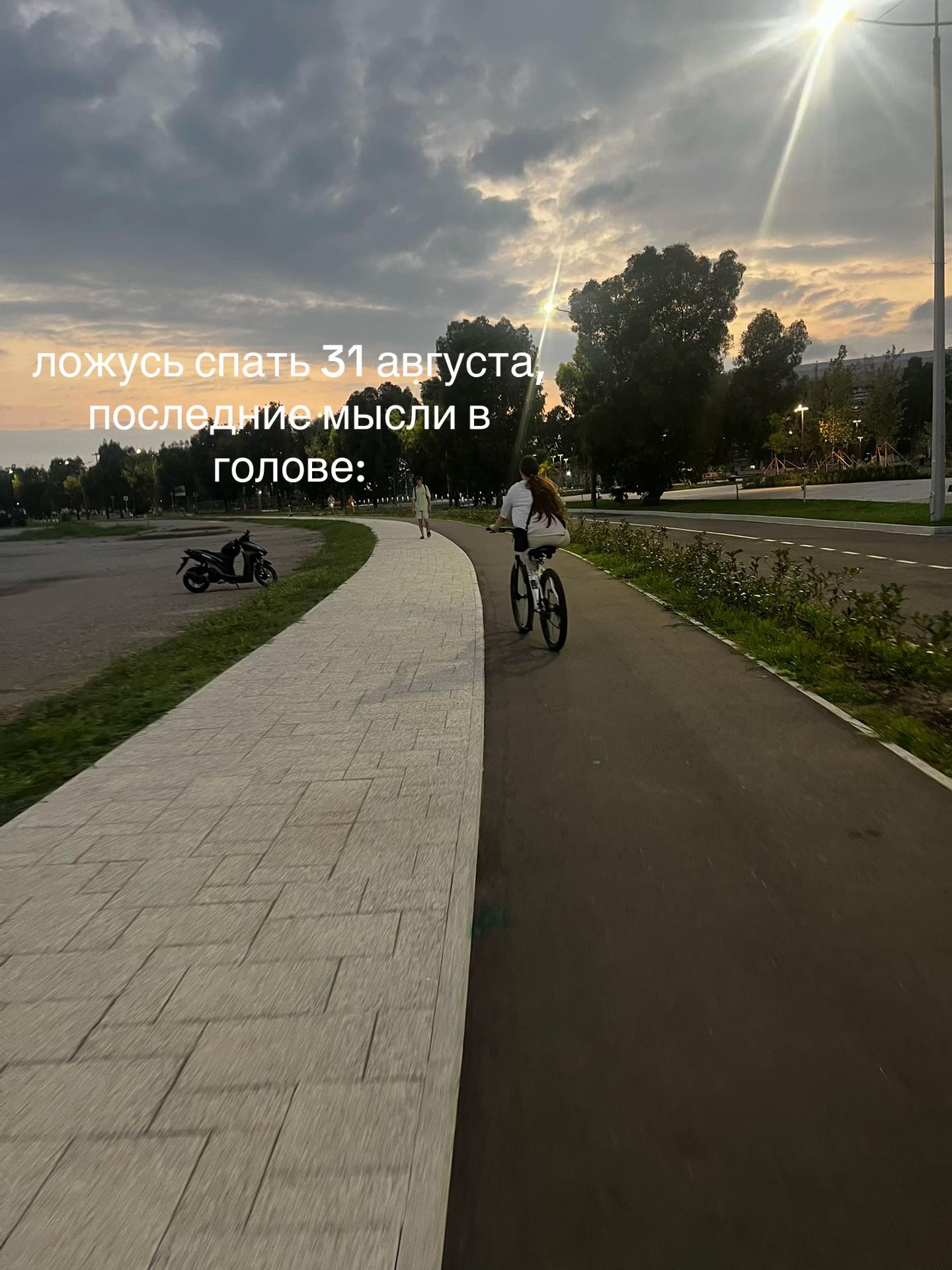 @-АЛЕТТА-