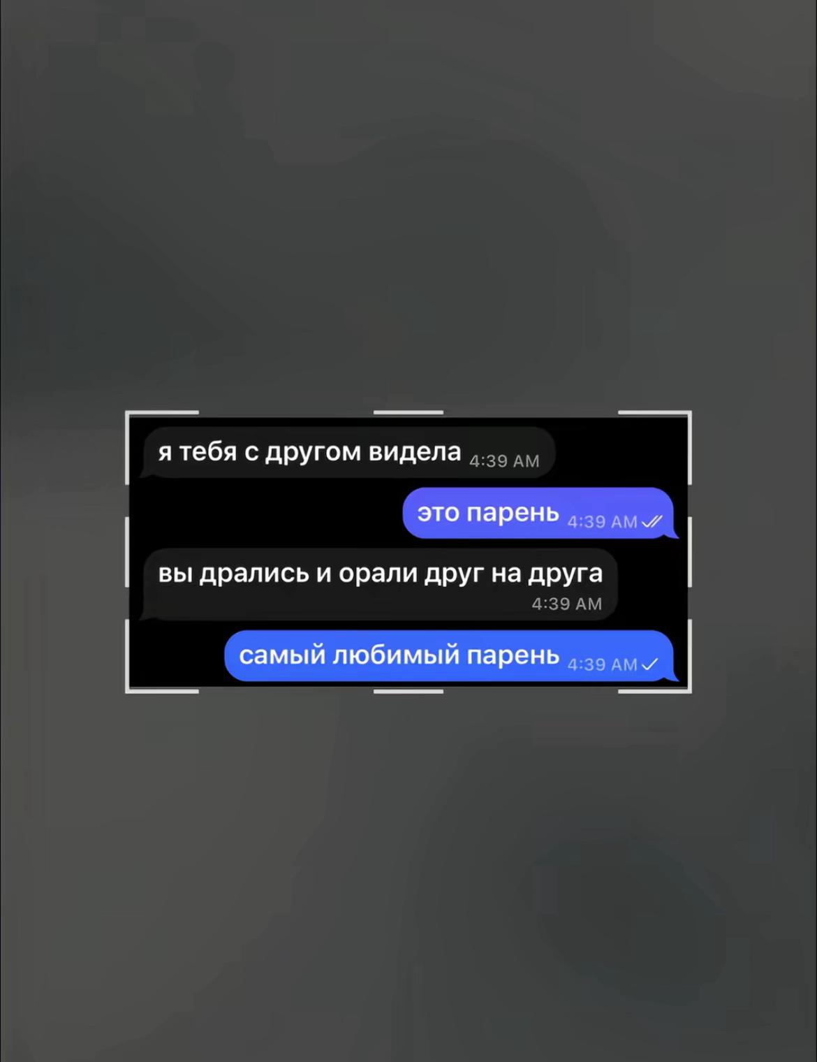 @?𝔰𝔰𝔩𝔲𝔱𝔱¿