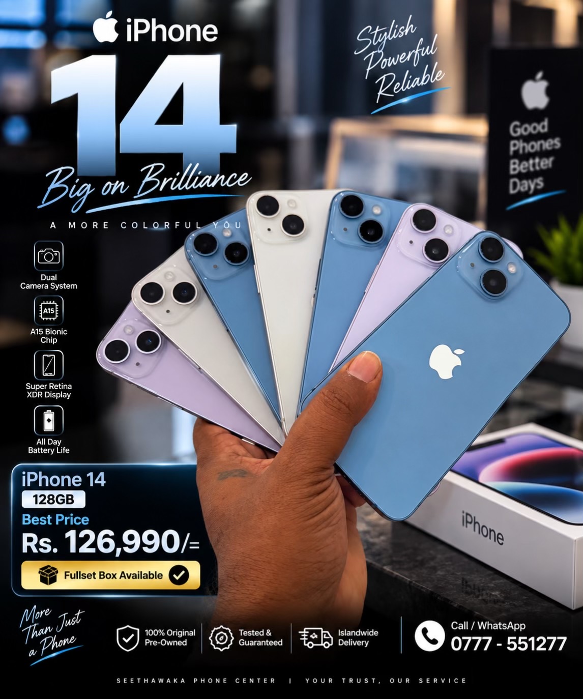 @Seethawaka Phone Center
