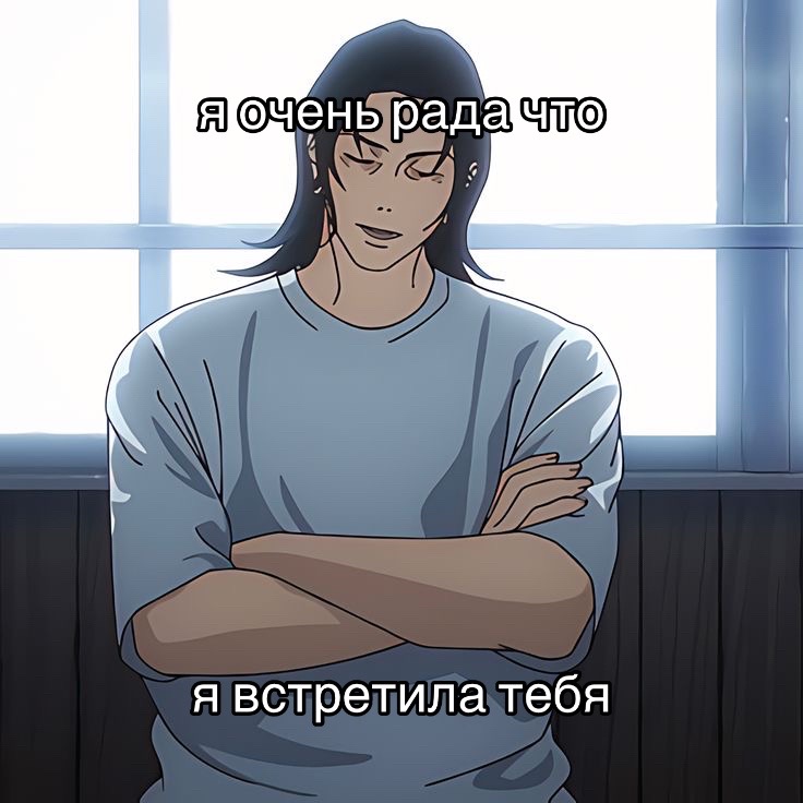 @бисквит ʳᶦᵗᵃ𖣂