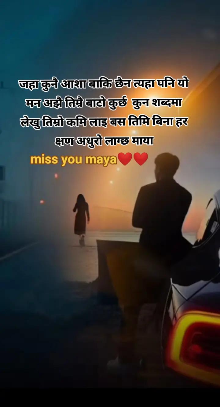 @𝐒𝐚𝐝 𝐆𝐢𝐫𝐥😔 𝐒𝐚𝐍𝐚❣️❣️