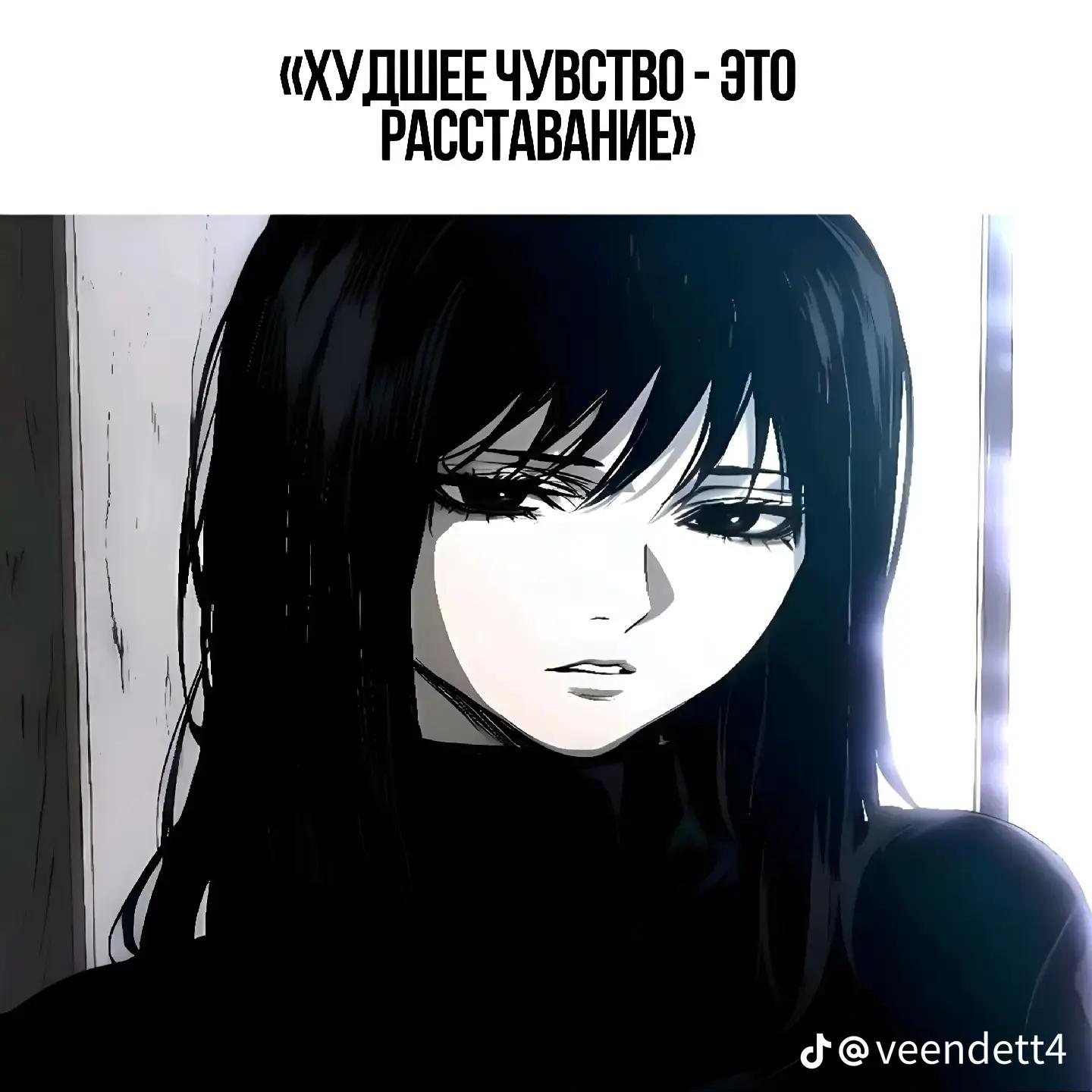 @Чехов