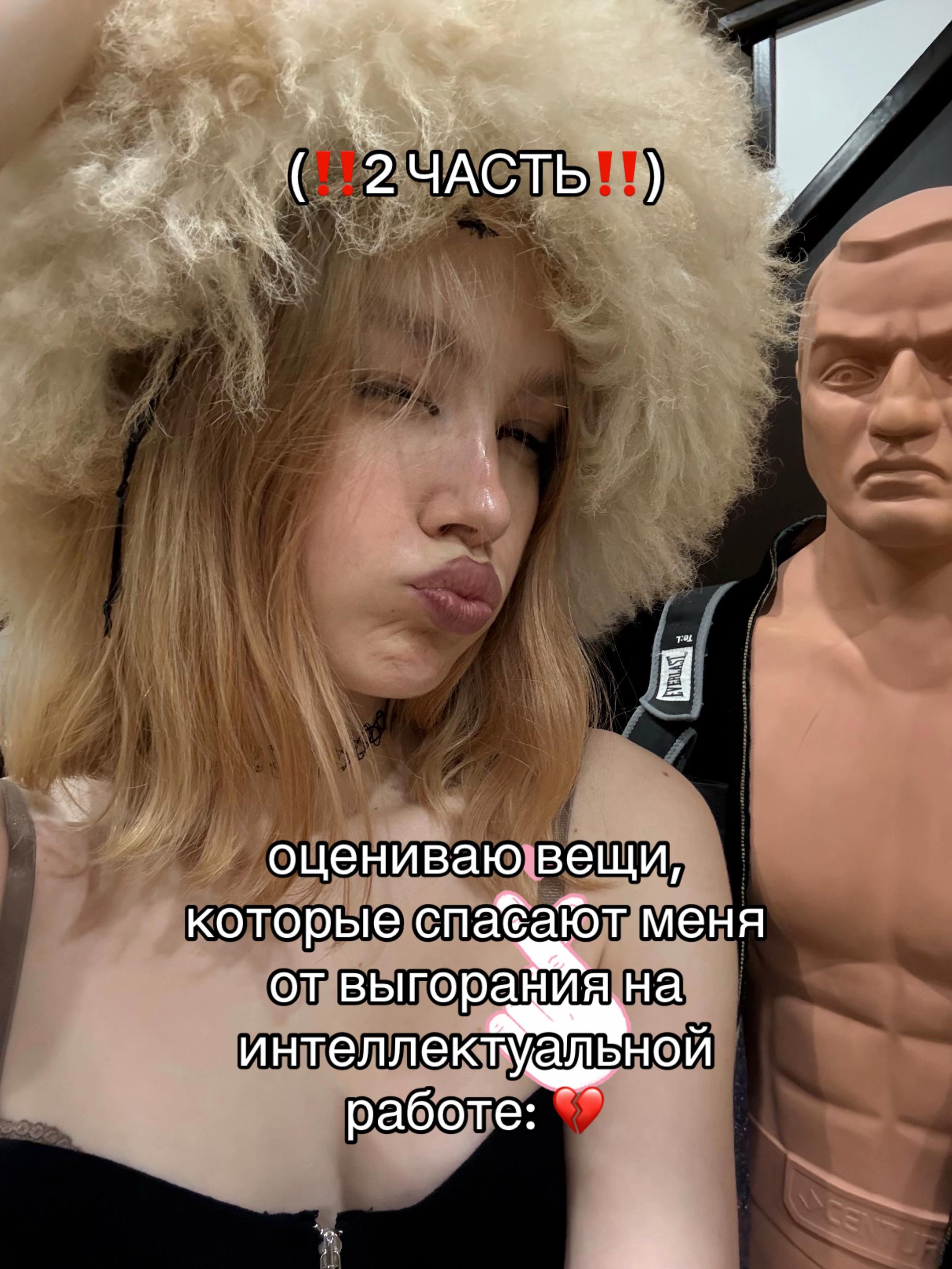 @тгк: llallotrips