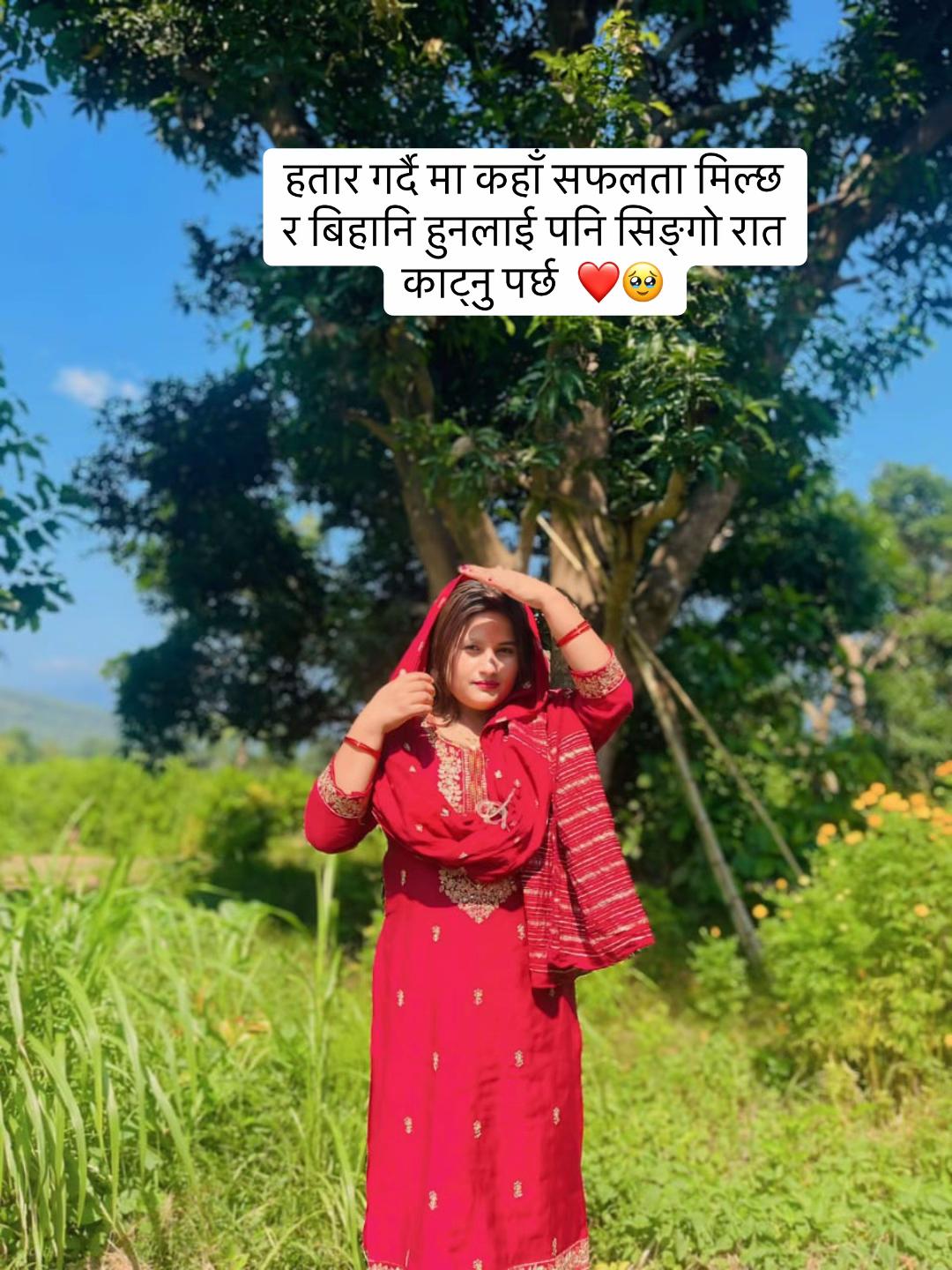 @RC❤️GM