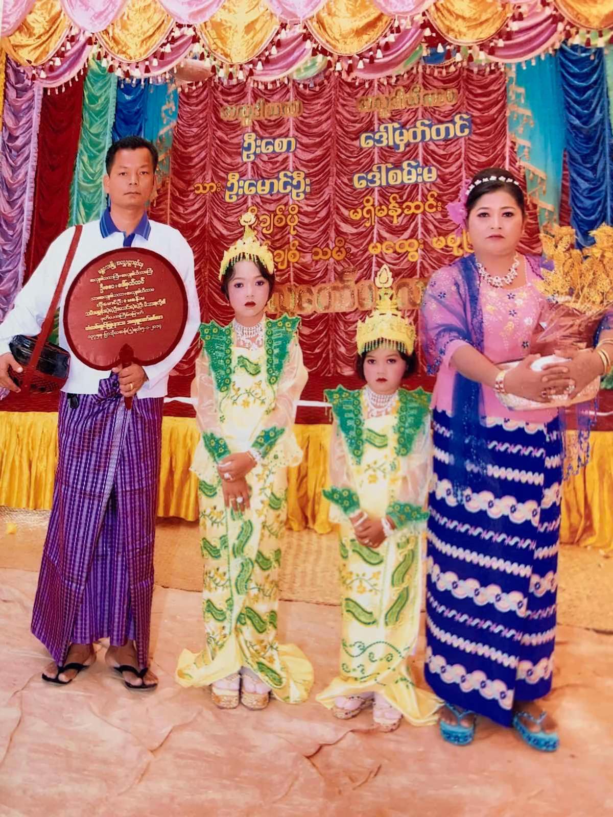 @Thin Lae Lae Oo