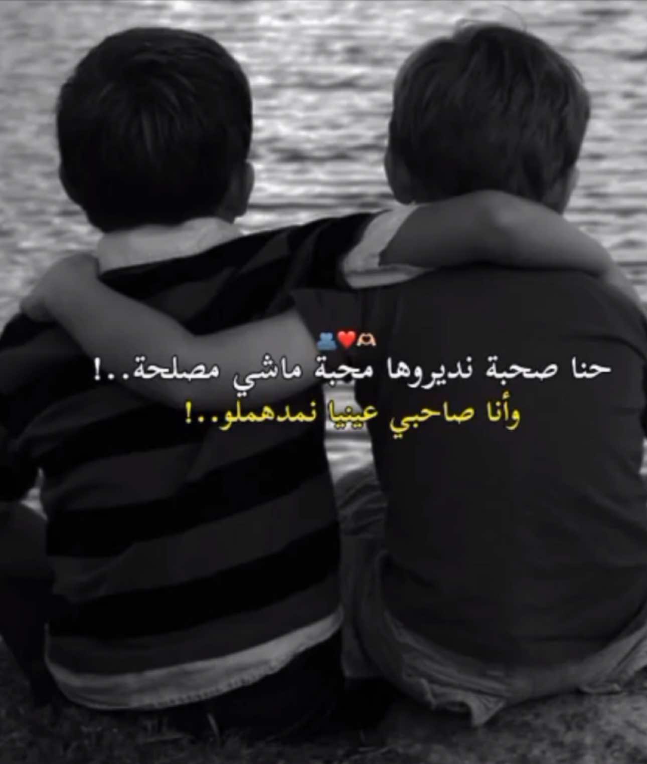 @mahdi midou