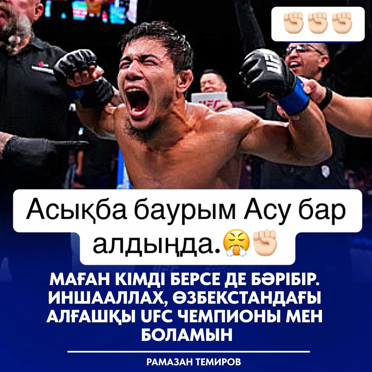 @nauryz_tolegen