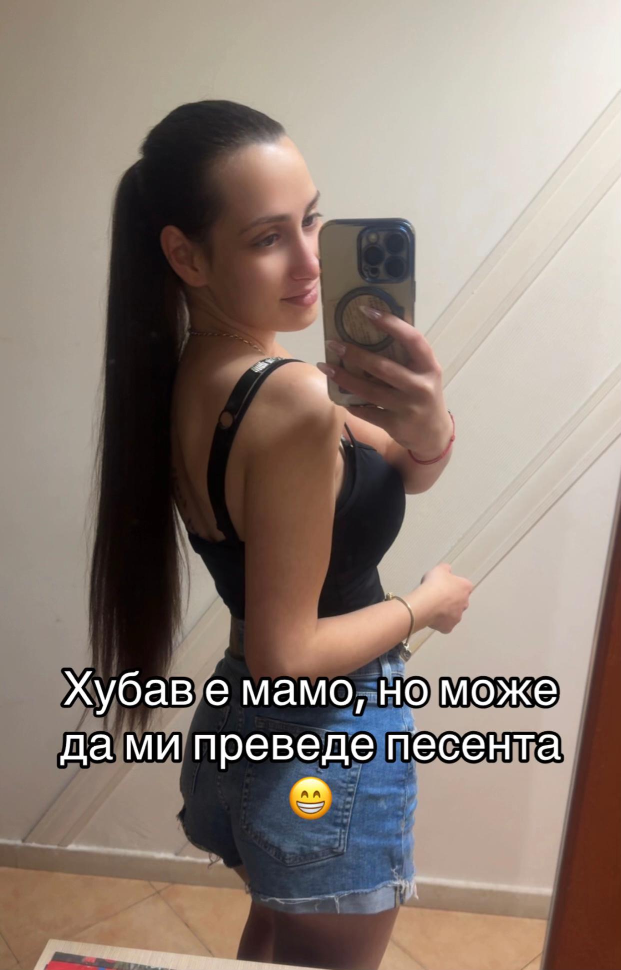 @✞