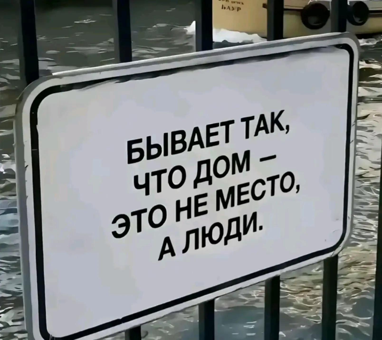 @N A S T Y A