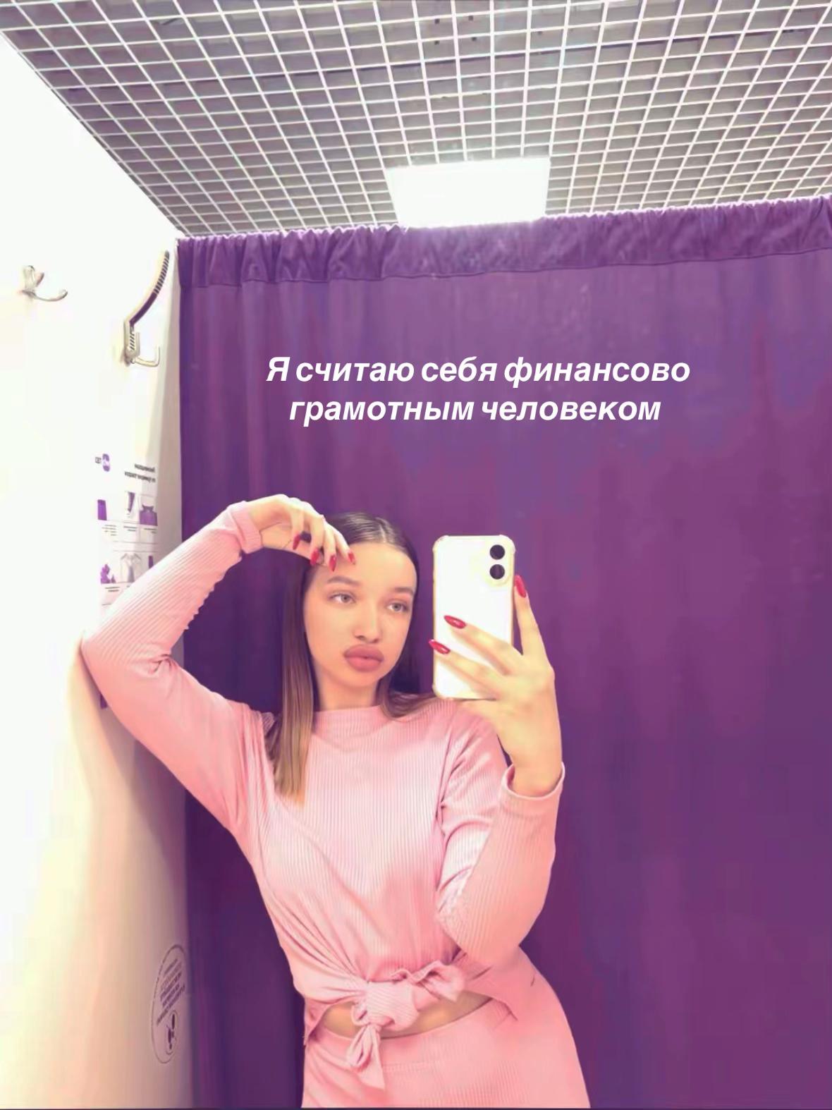 @𝒯𝒾𝓂𝒶𝒽ℴ𝓋𝓈𝓀𝒶𝓎𝒶💔
