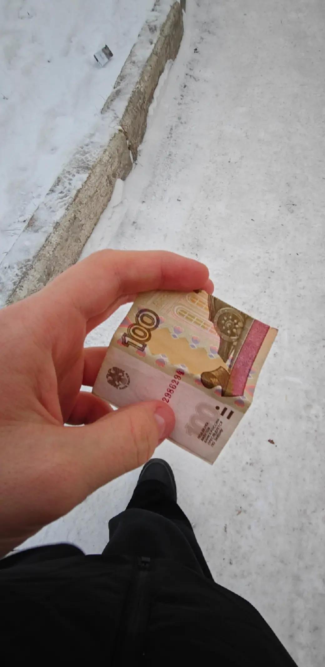 @Febuj
