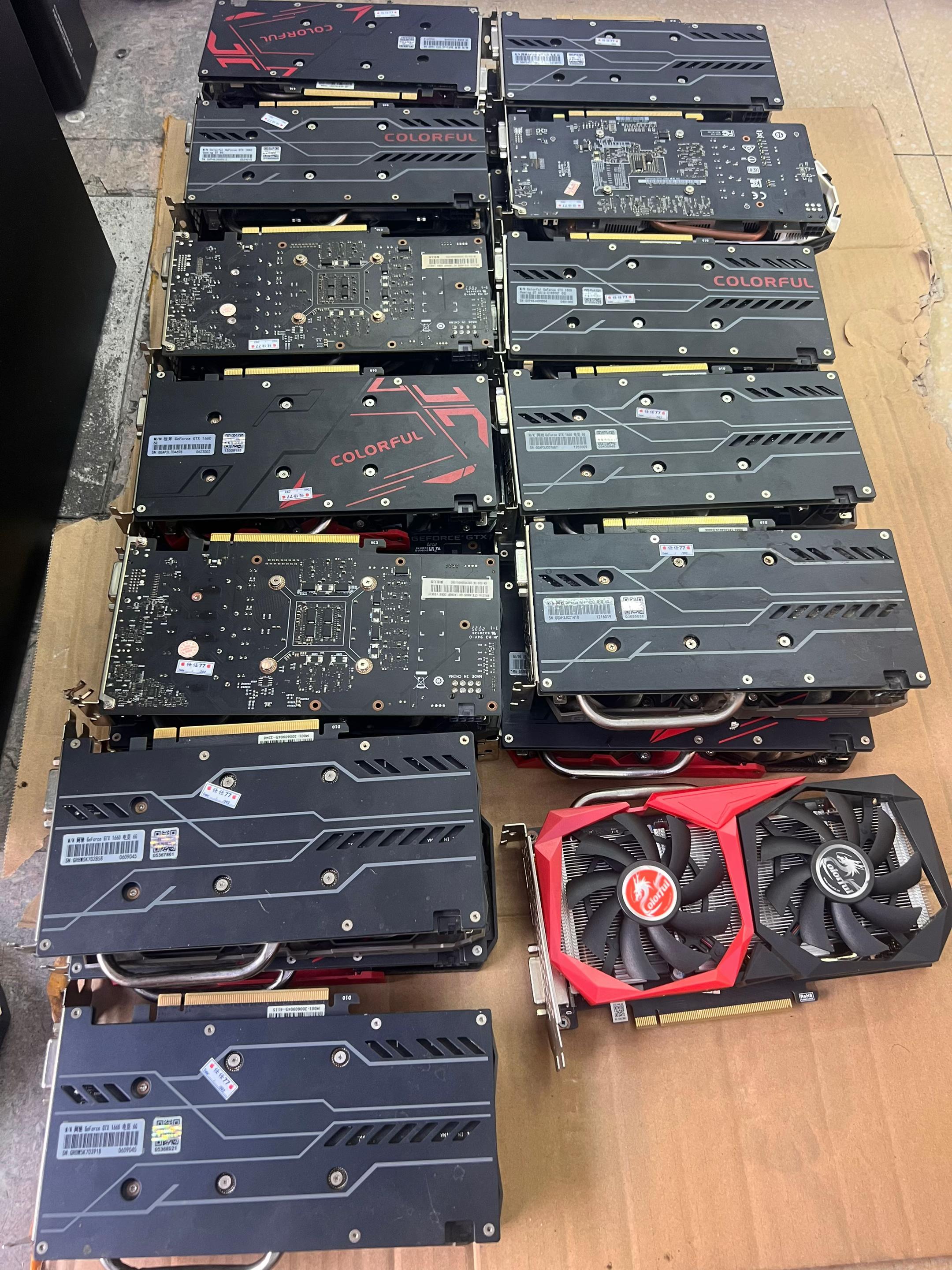 @Jame Computer