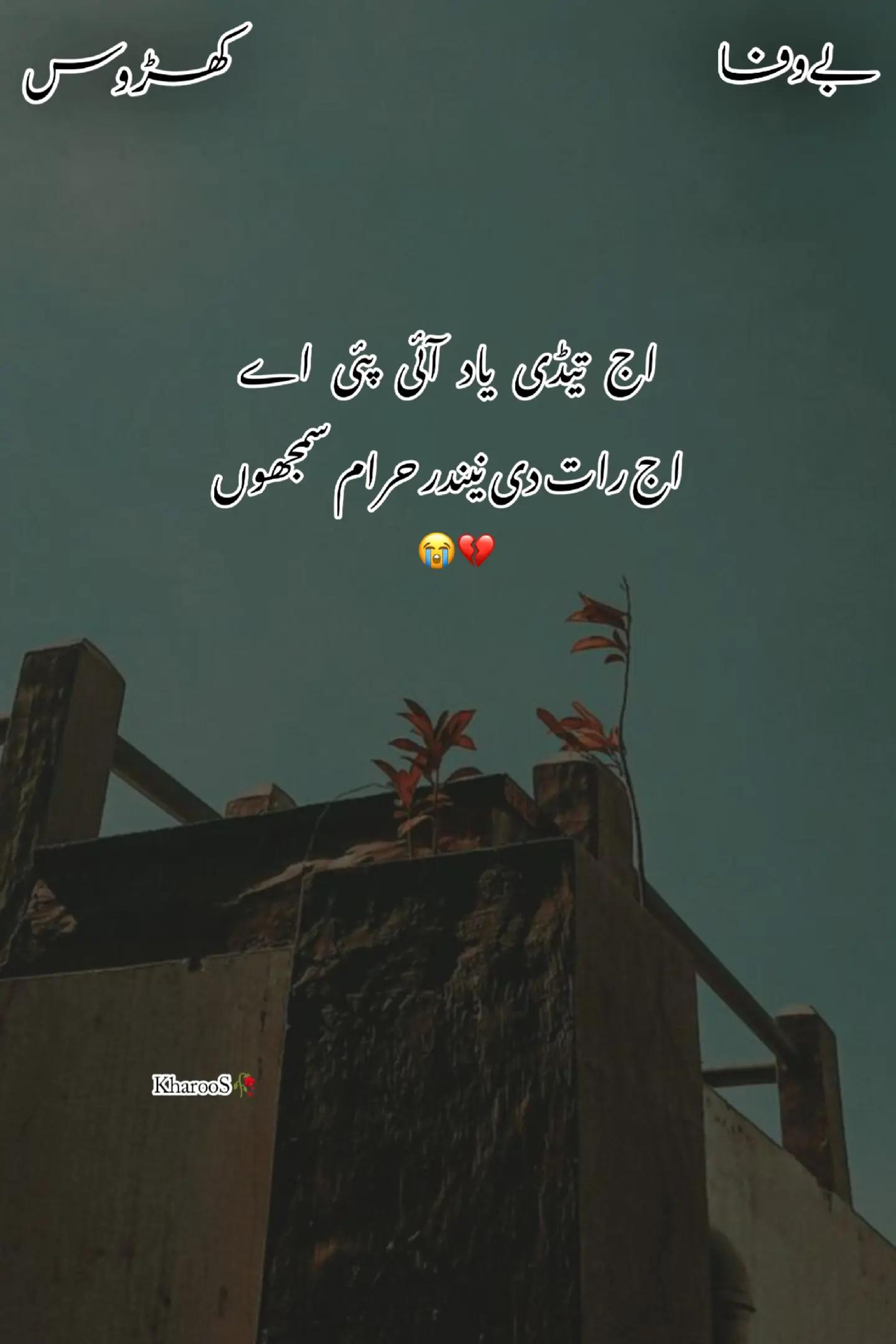@𝙈𝙍 𝙆𝙃𝘼𝙍𝙊𝙊𝙎*