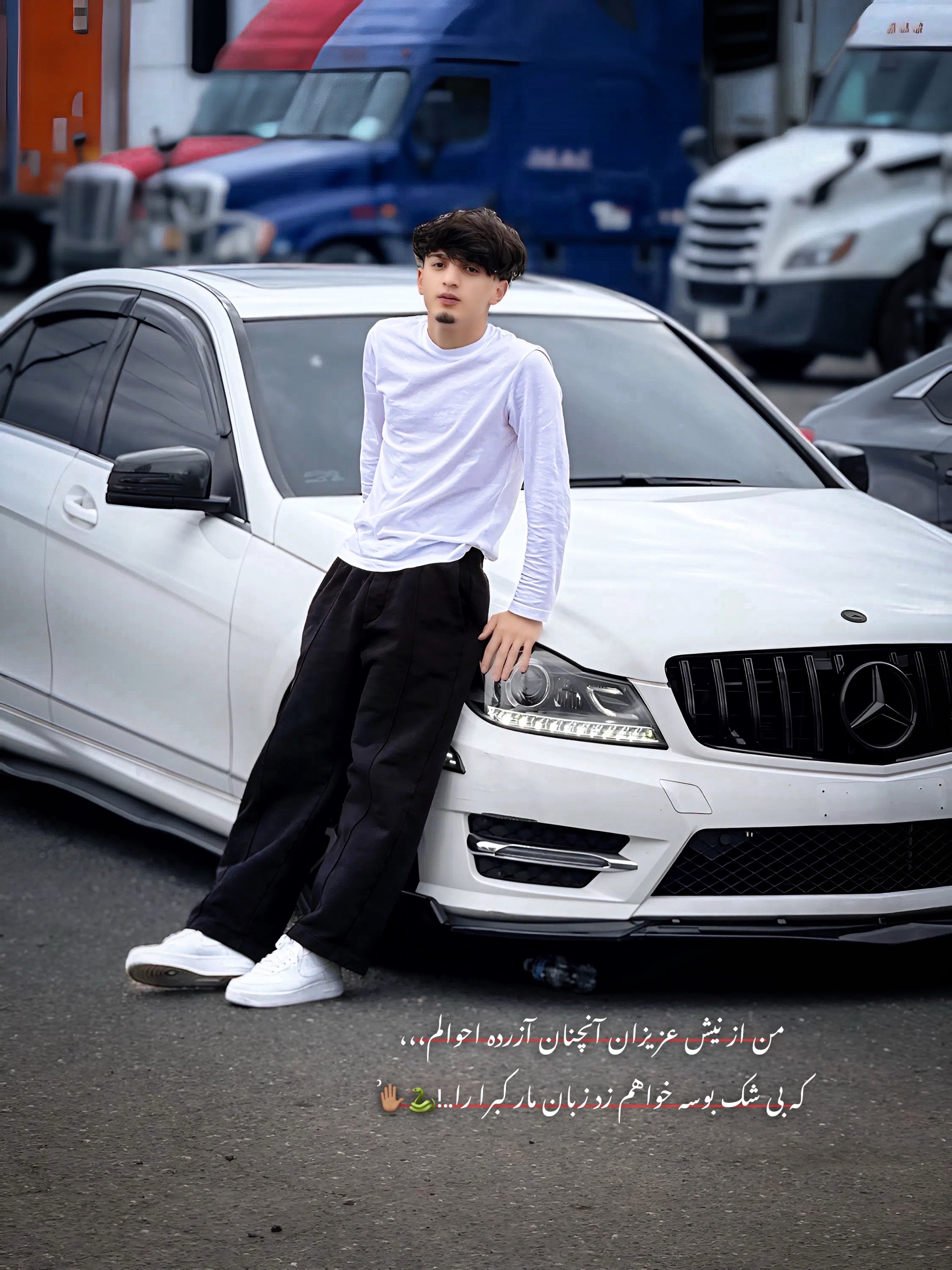 @ارسلانِ دَرخیل𓍼